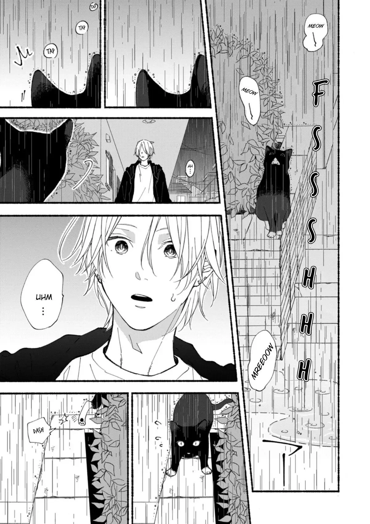 Blue Sky Complex - Chapter 49 Page 10