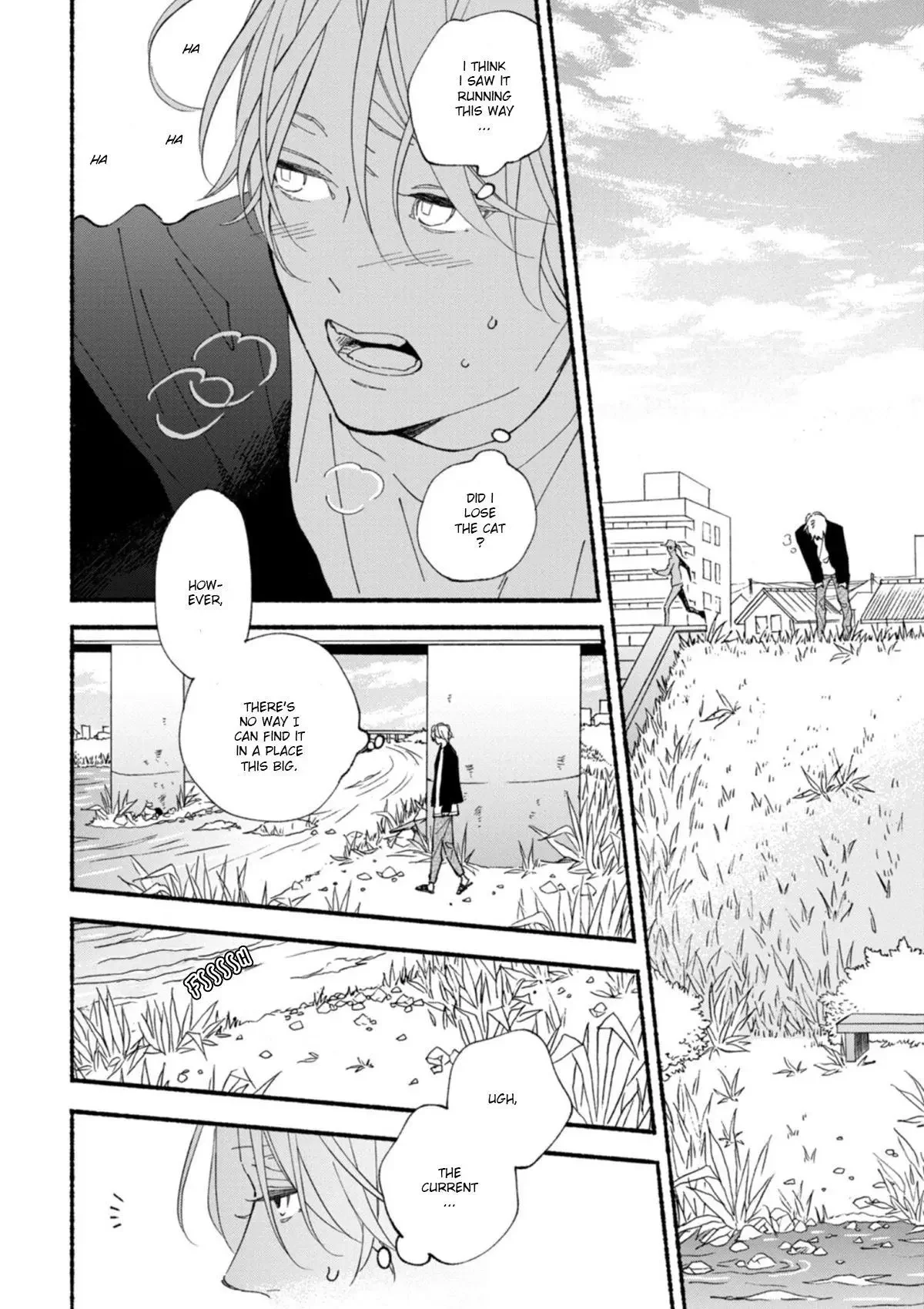 Blue Sky Complex - Chapter 49 Page 17