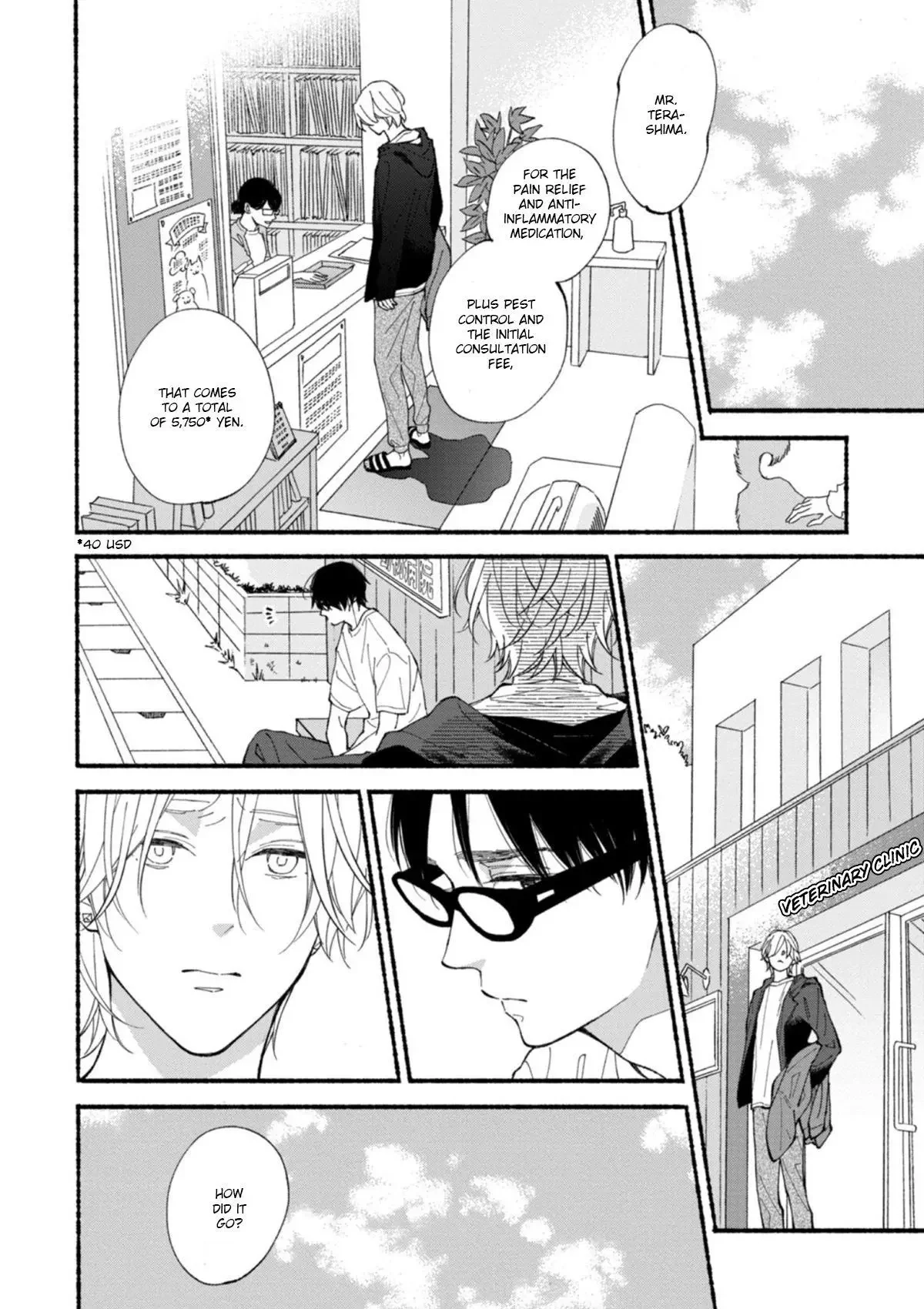 Blue Sky Complex - Chapter 49 Page 23