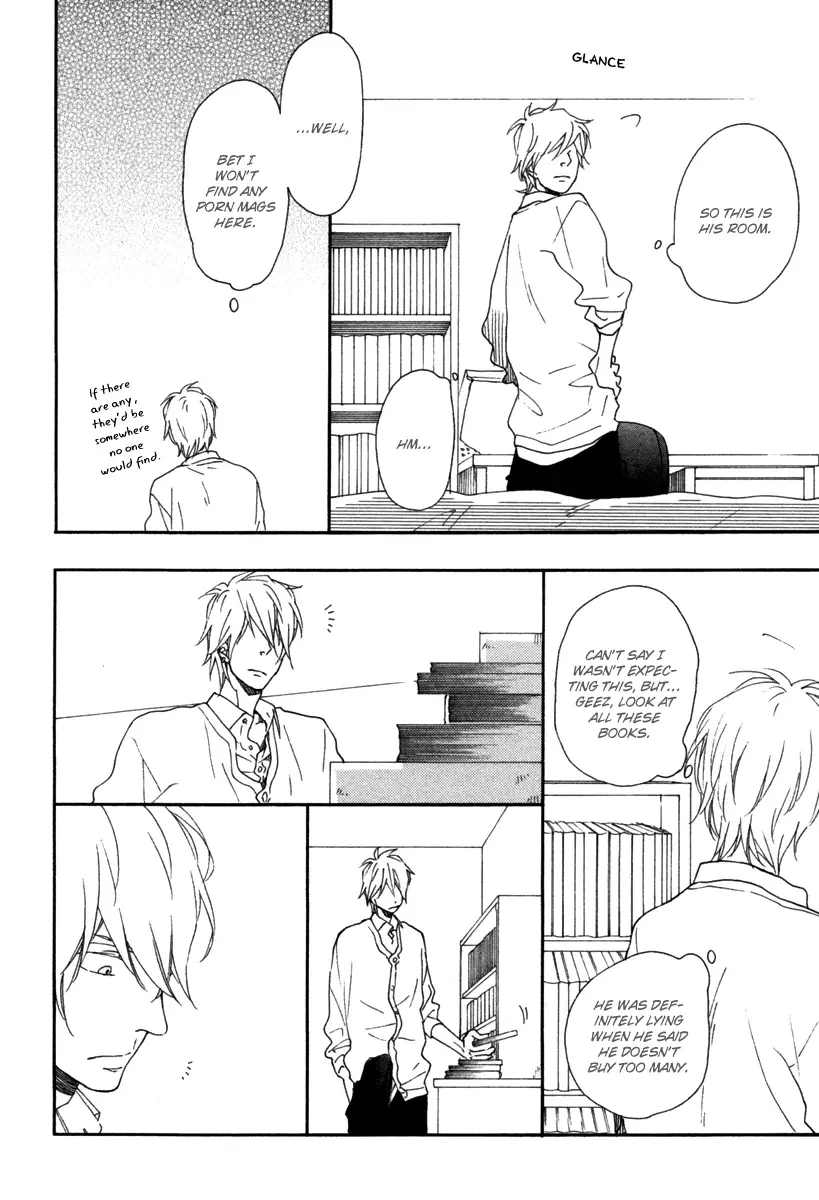 Blue Sky Complex - Chapter 5 Page 12
