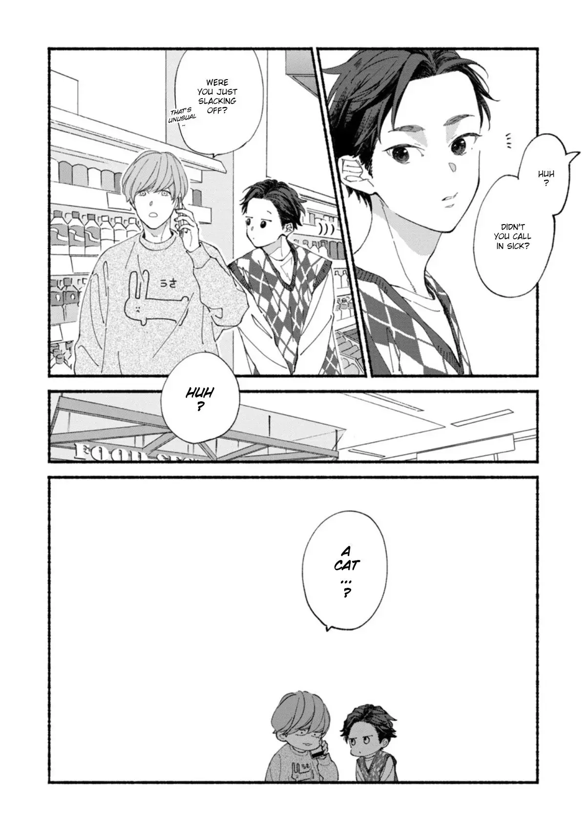 Blue Sky Complex - Chapter 50 Page 4