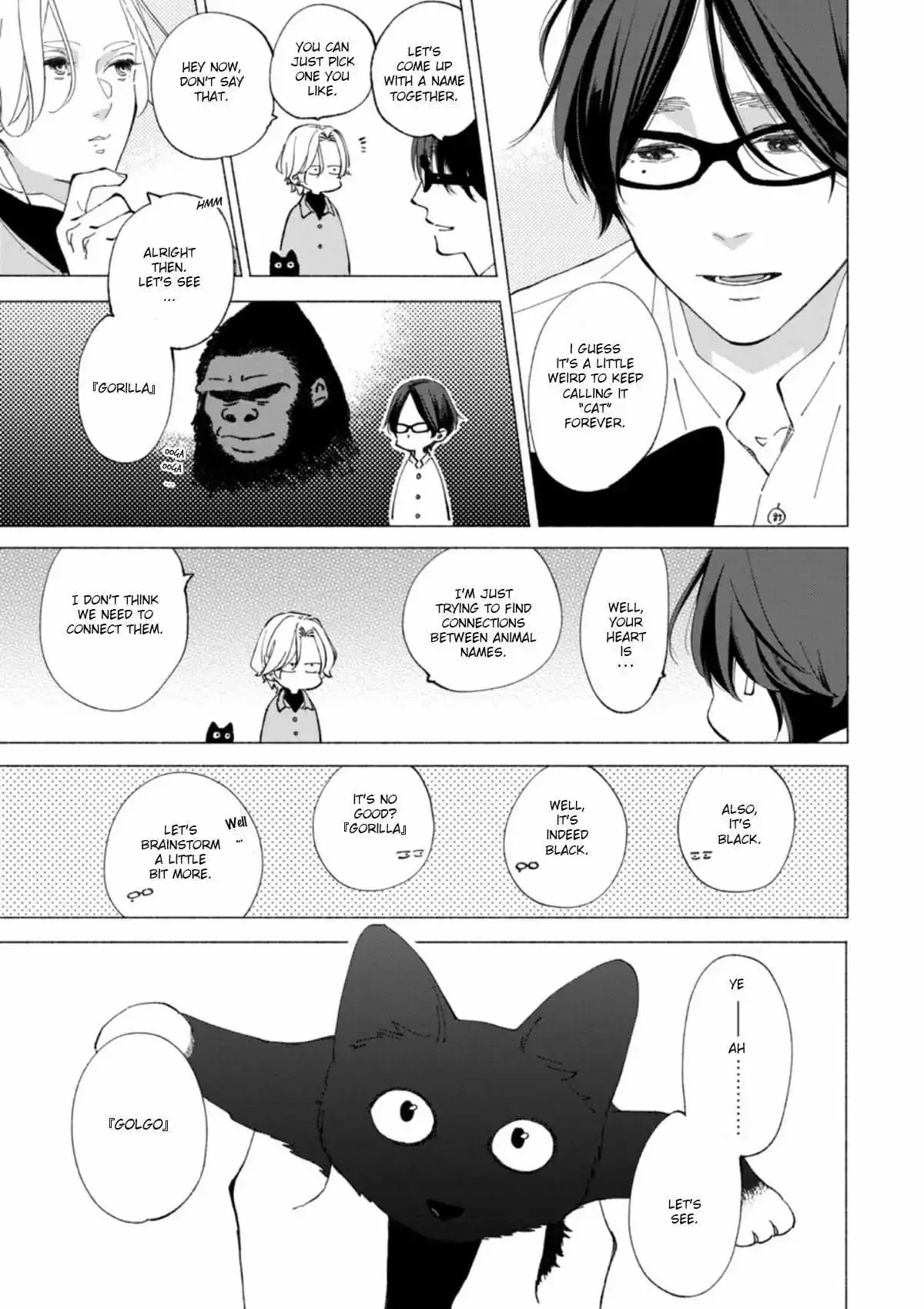 Blue Sky Complex - Chapter 50 Page 9