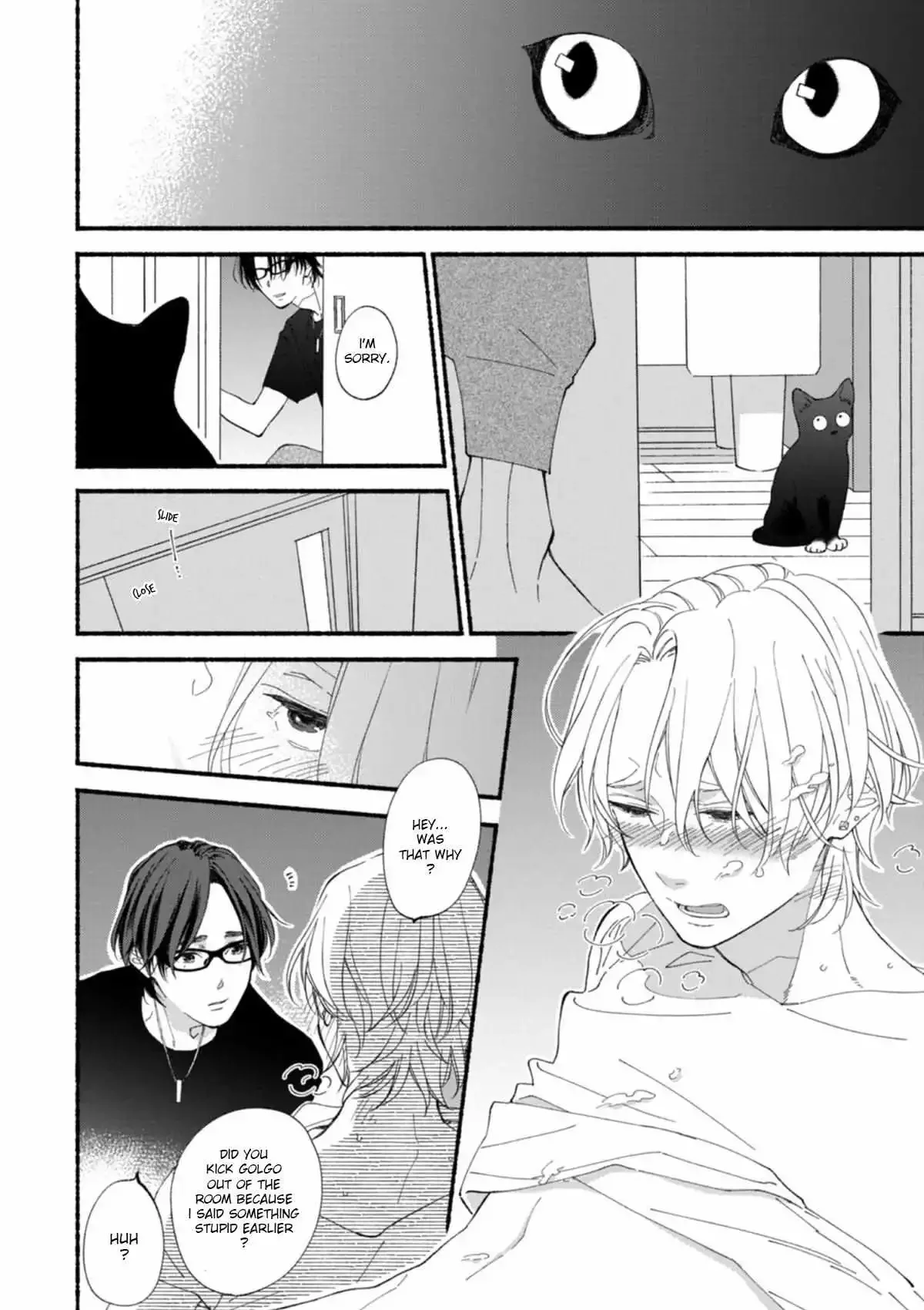 Blue Sky Complex - Chapter 50 Page 26