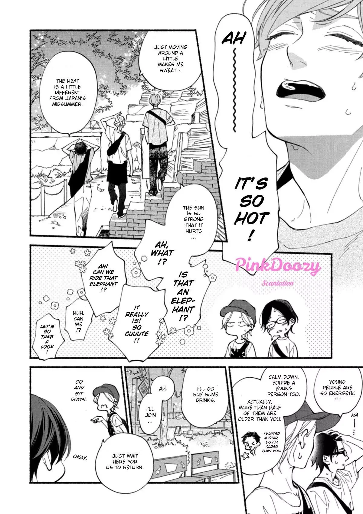Blue Sky Complex - Chapter 51 Page 7