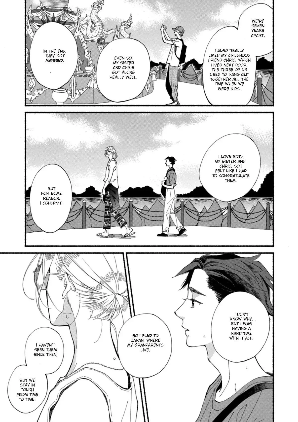 Blue Sky Complex - Chapter 51 Page 16