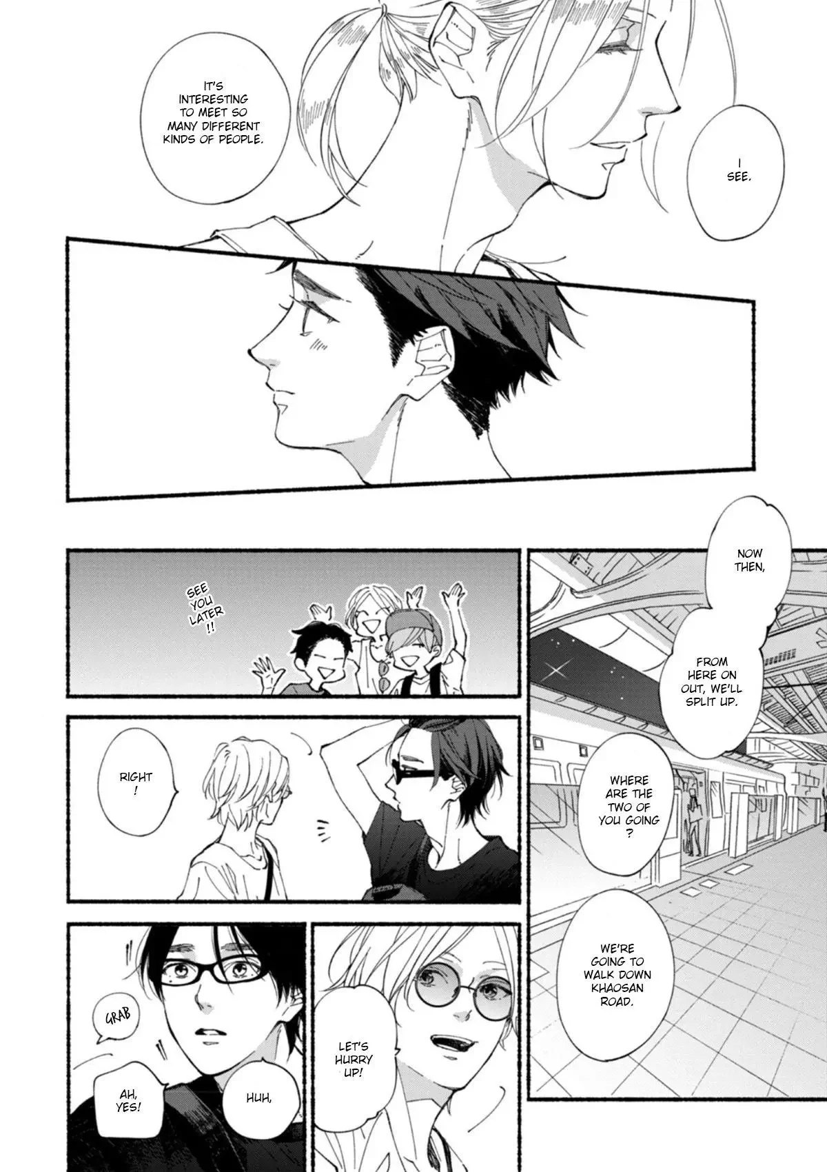 Blue Sky Complex - Chapter 51 Page 19