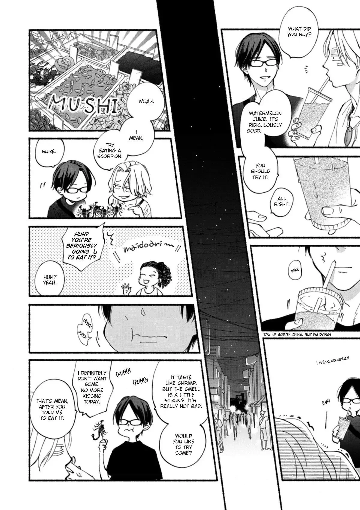 Blue Sky Complex - Chapter 51 Page 21