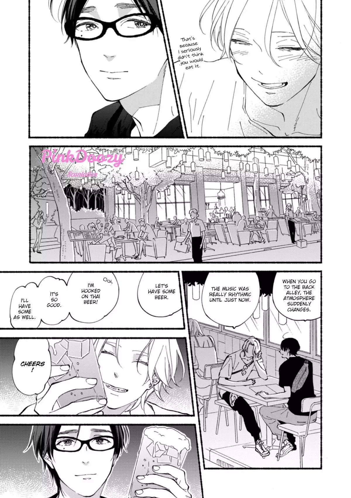 Blue Sky Complex - Chapter 51 Page 22