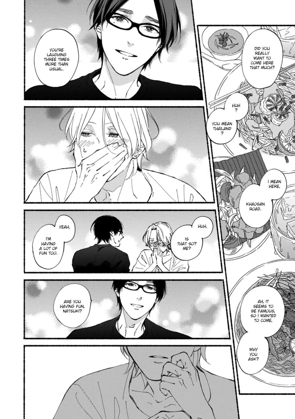 Blue Sky Complex - Chapter 51 Page 23