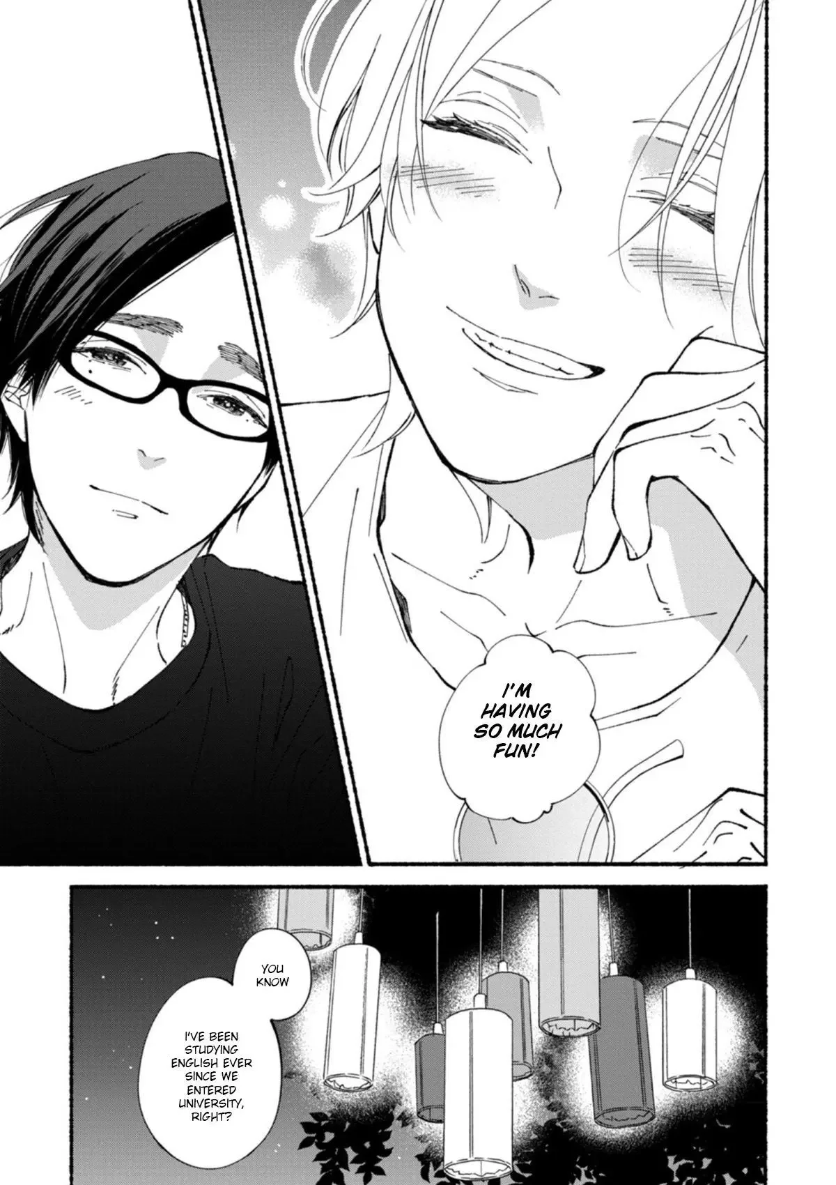 Blue Sky Complex - Chapter 51 Page 24