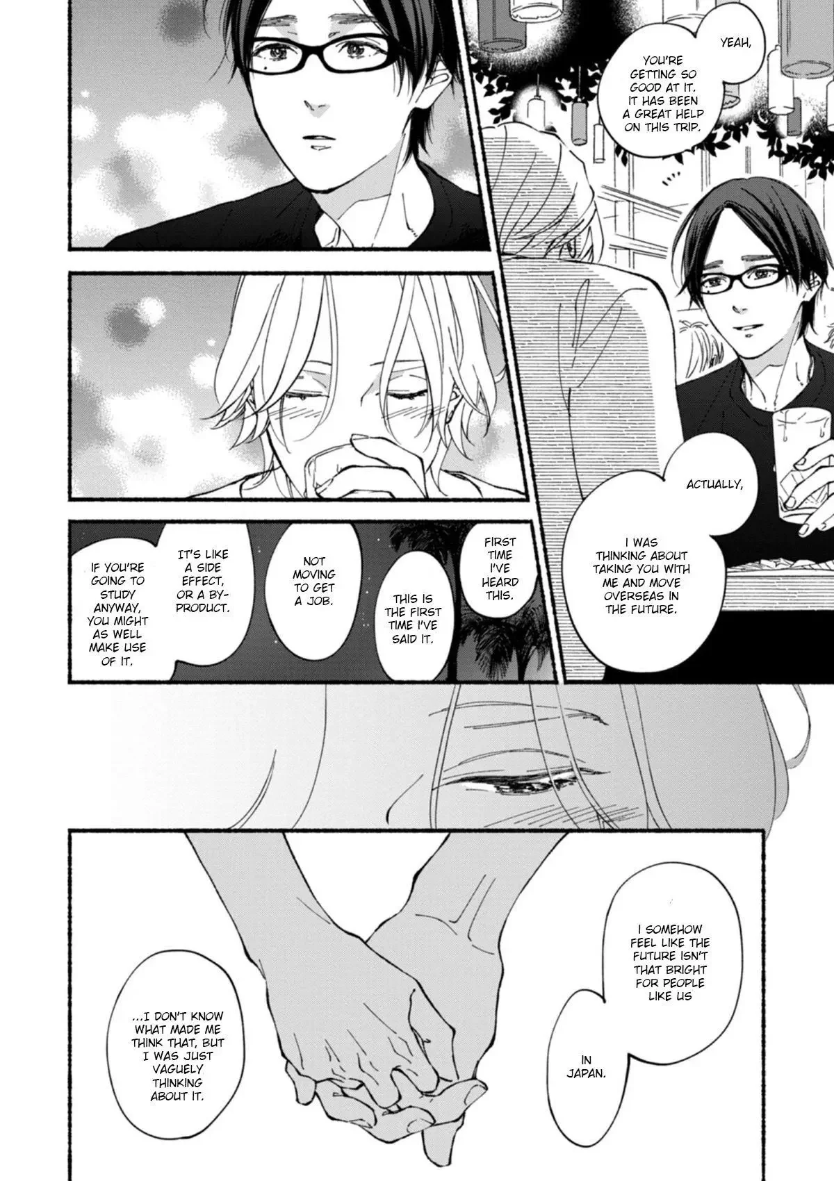 Blue Sky Complex - Chapter 51 Page 25