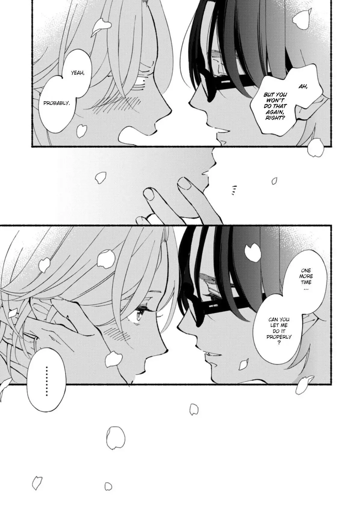 Blue Sky Complex - Chapter 51 Page 44