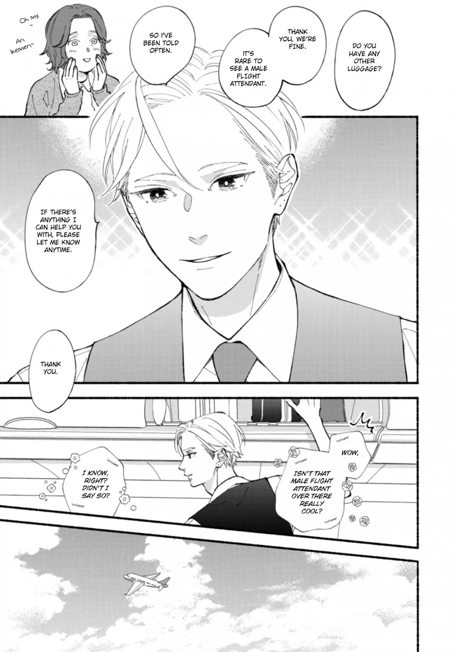 Blue Sky Complex - Chapter 52 Page 8