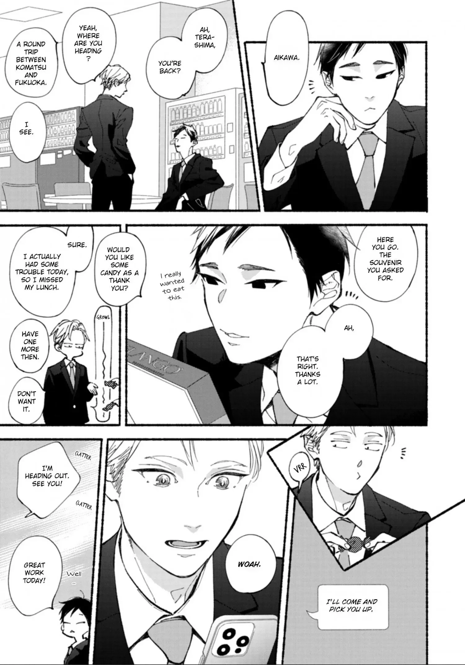 Blue Sky Complex - Chapter 52 Page 14