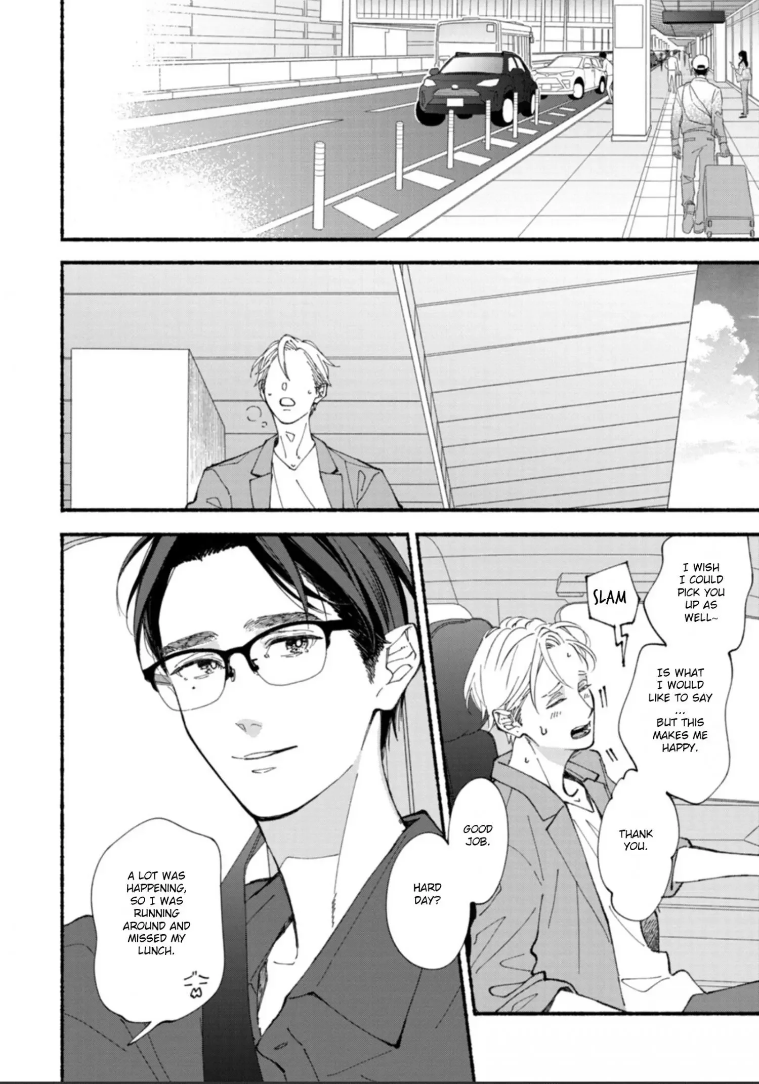 Blue Sky Complex - Chapter 52 Page 15