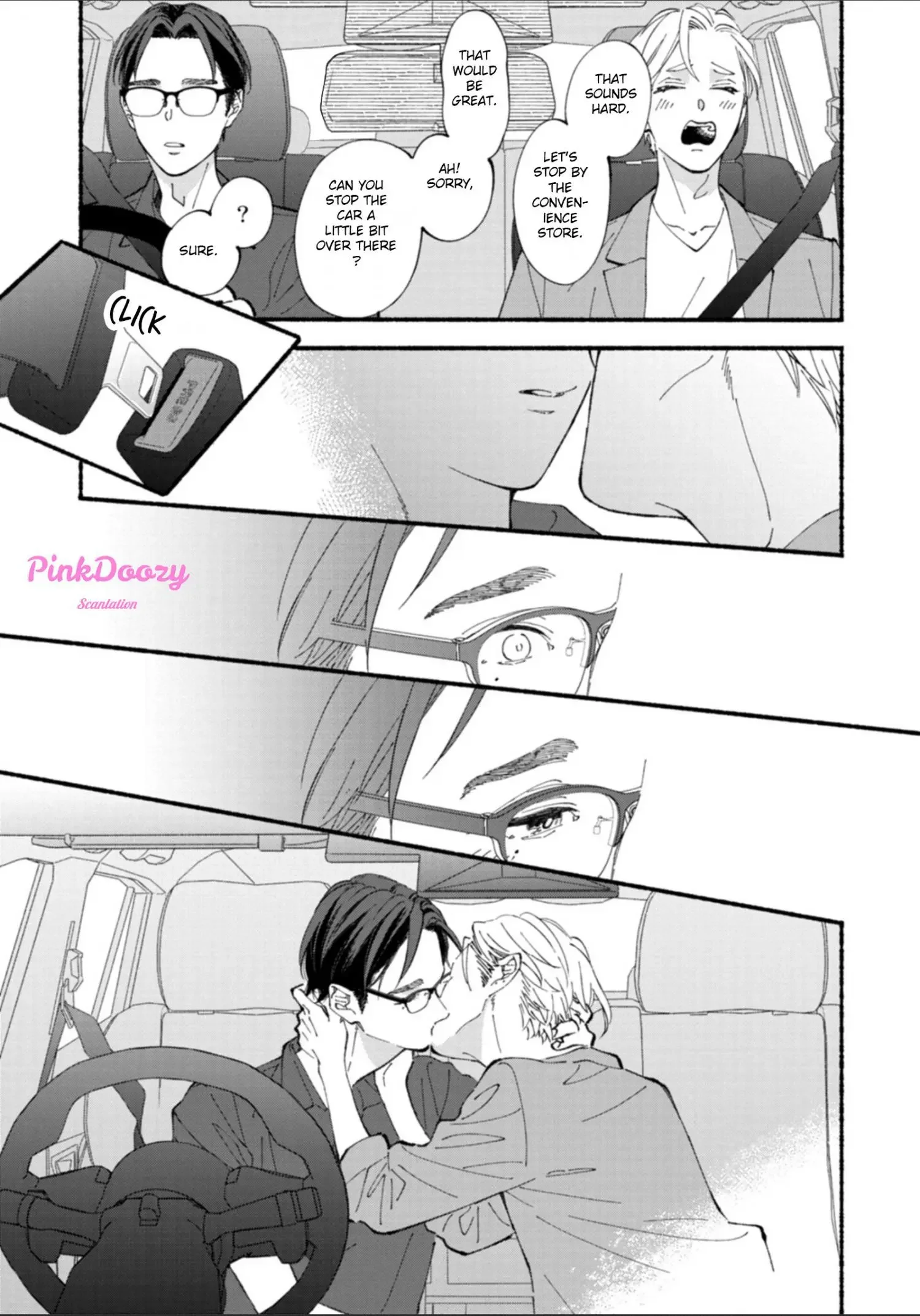 Blue Sky Complex - Chapter 52 Page 16