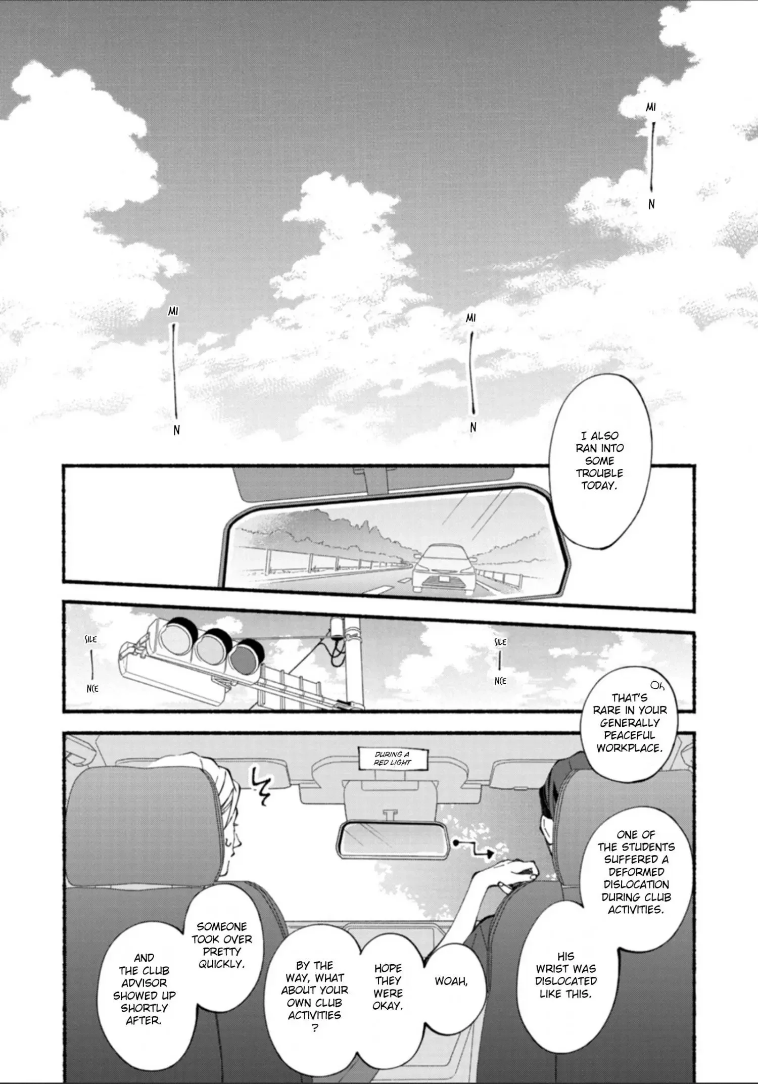Blue Sky Complex - Chapter 52 Page 19