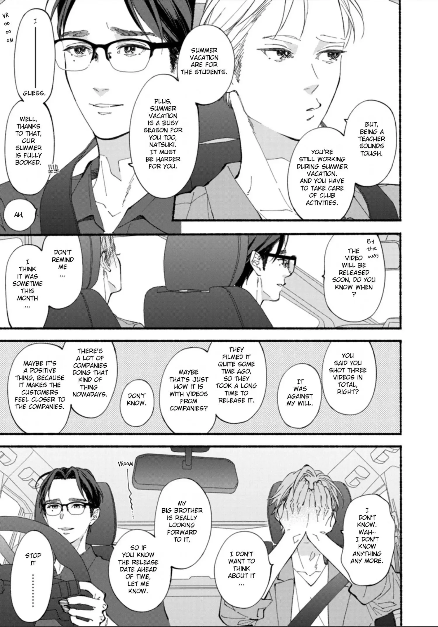 Blue Sky Complex - Chapter 52 Page 20