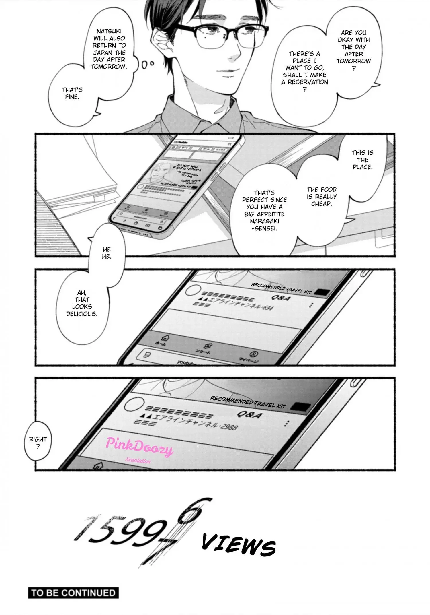 Blue Sky Complex - Chapter 52 Page 30
