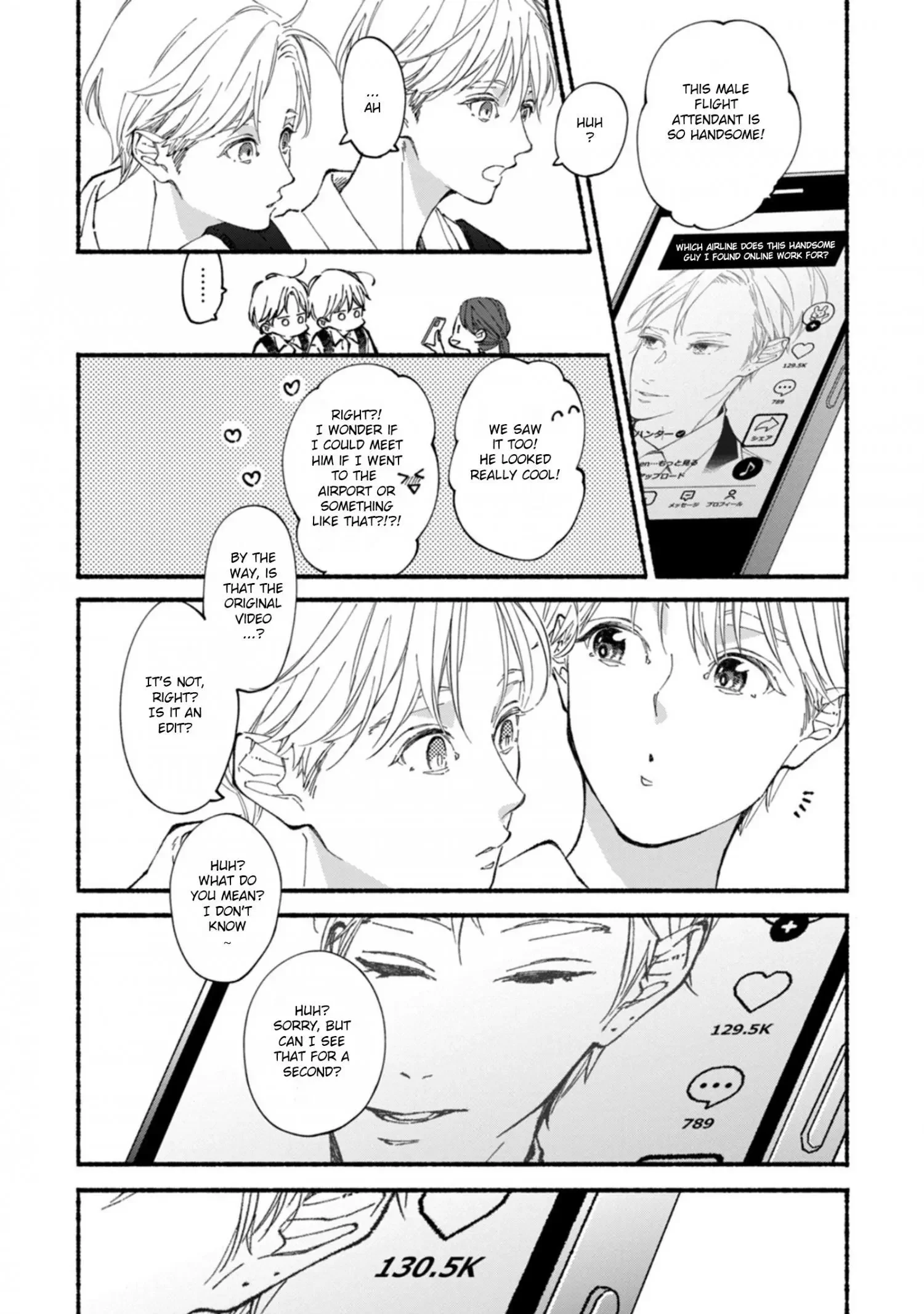 Blue Sky Complex - Chapter 53 Page 7