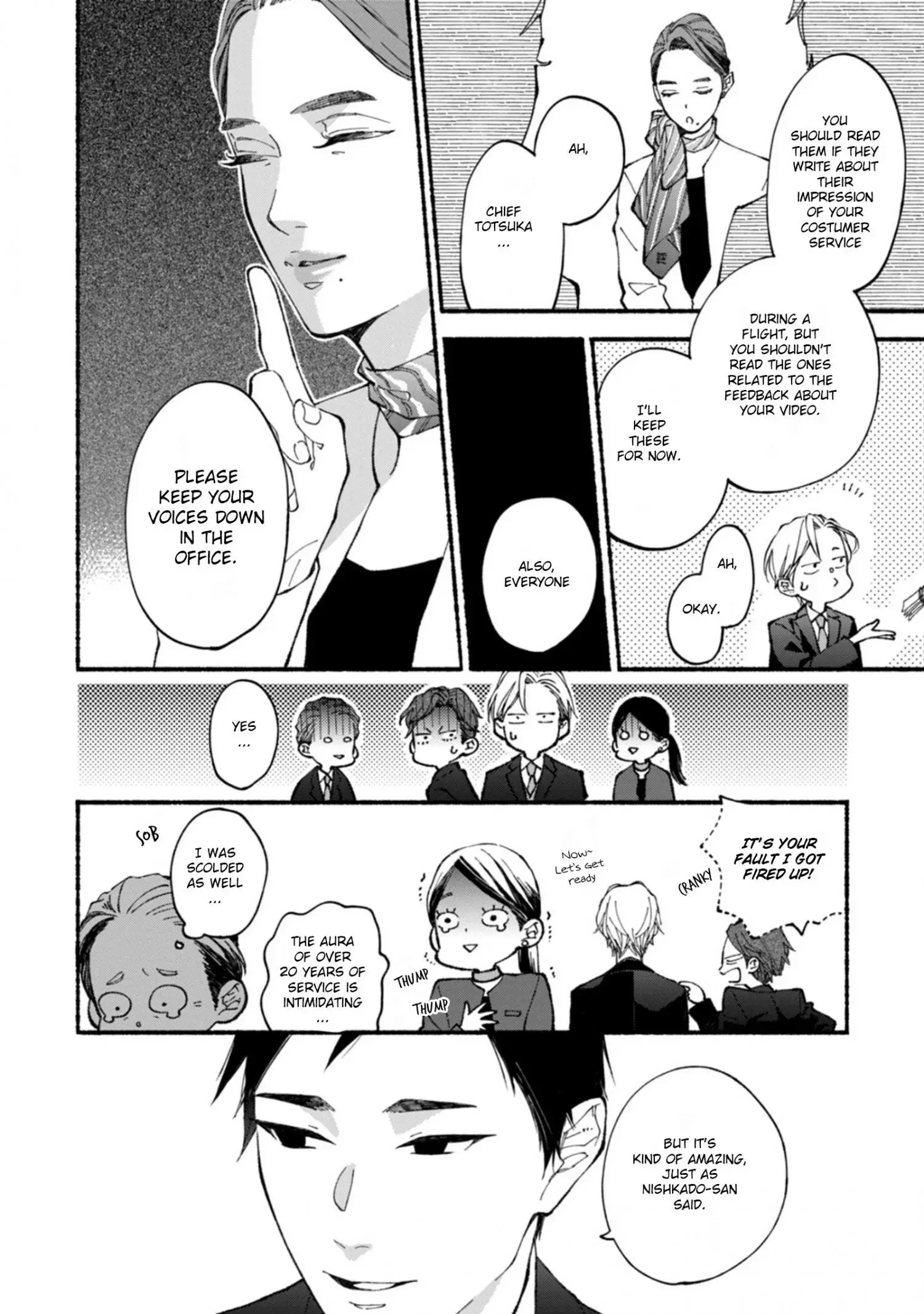 Blue Sky Complex - Chapter 53 Page 12