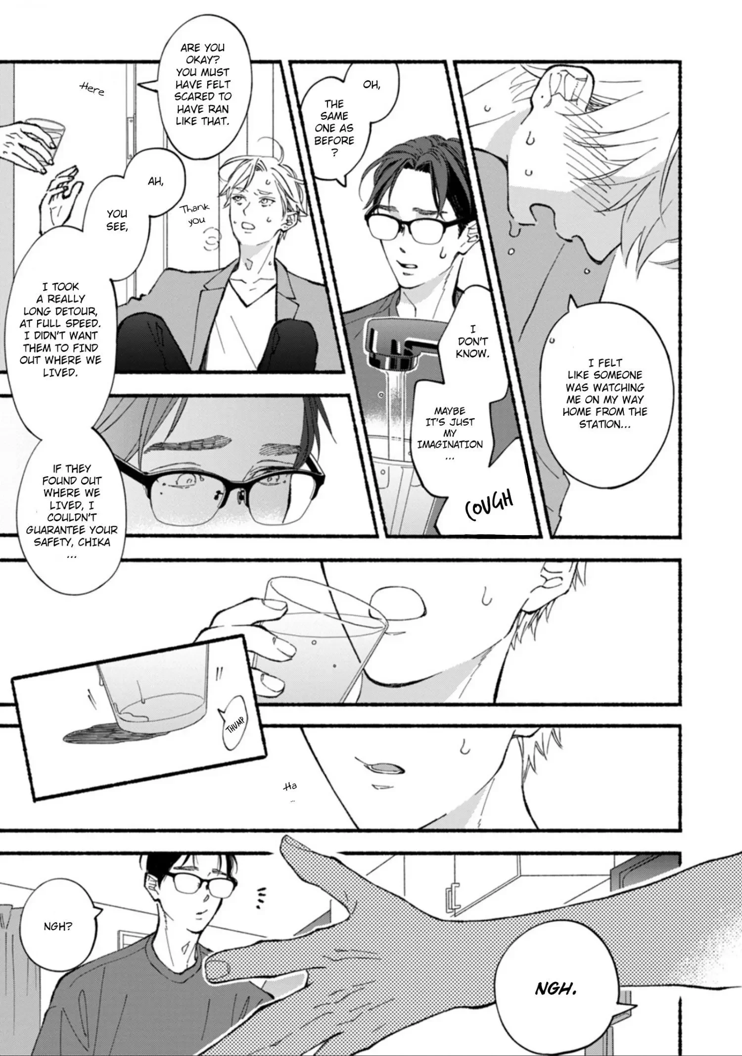 Blue Sky Complex - Chapter 53 Page 17