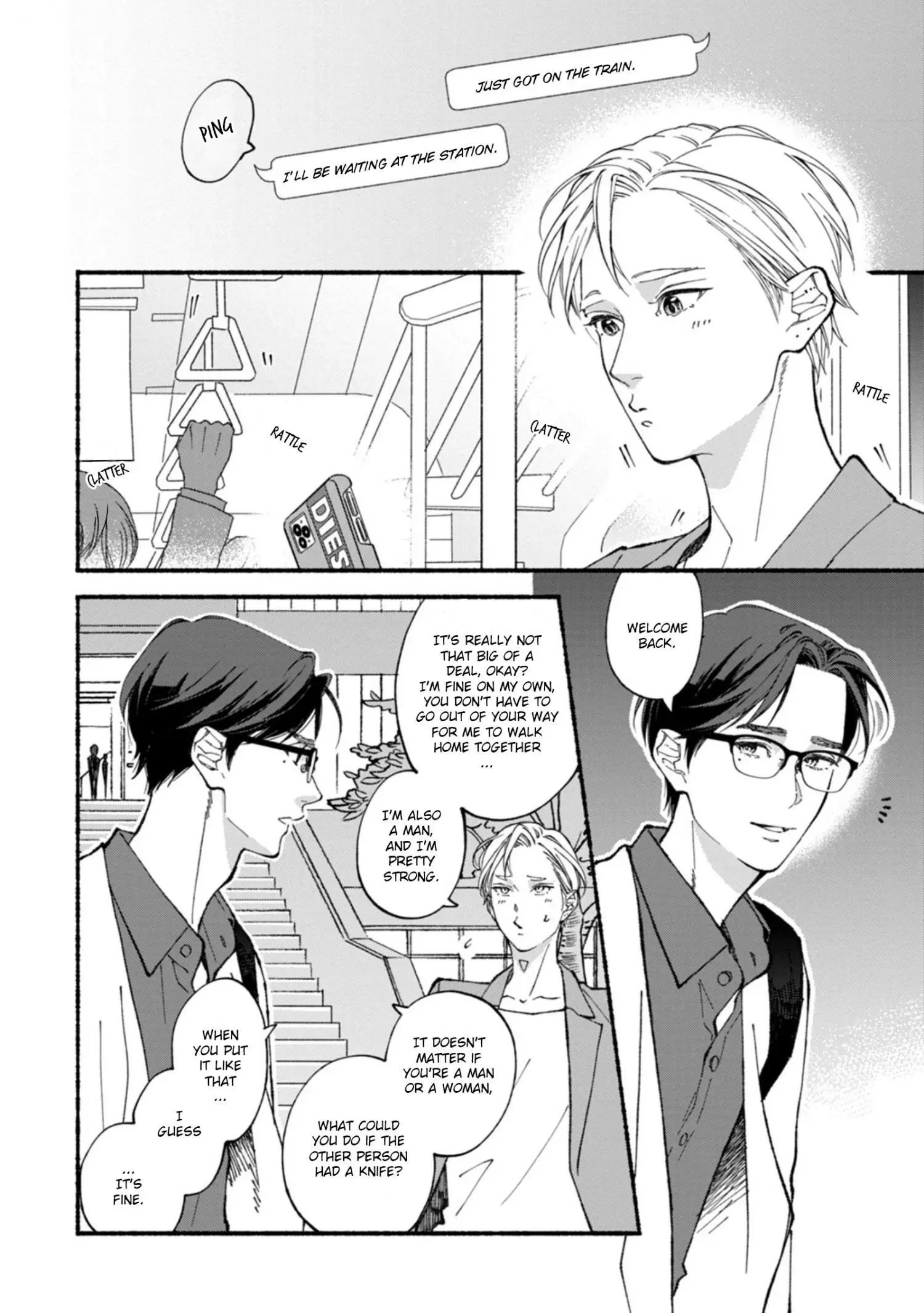 Blue Sky Complex - Chapter 53 Page 22
