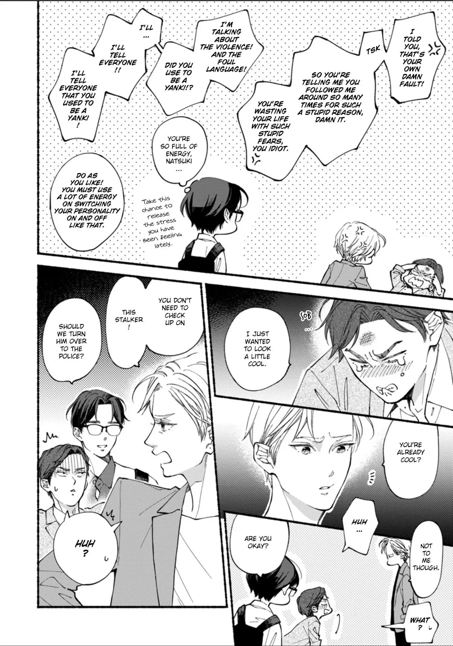 Blue Sky Complex - Chapter 53 Page 28