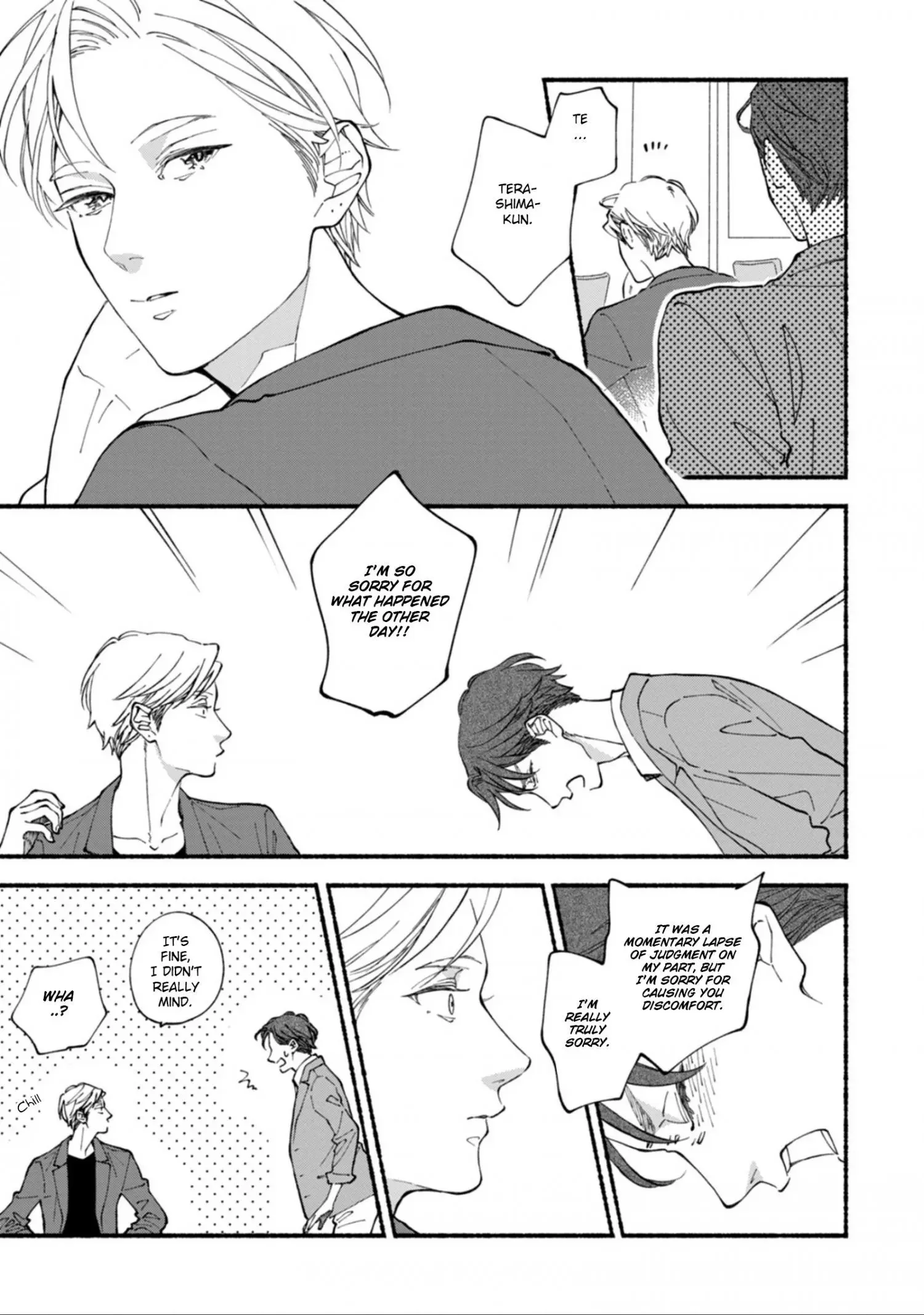 Blue Sky Complex - Chapter 54 Page 12