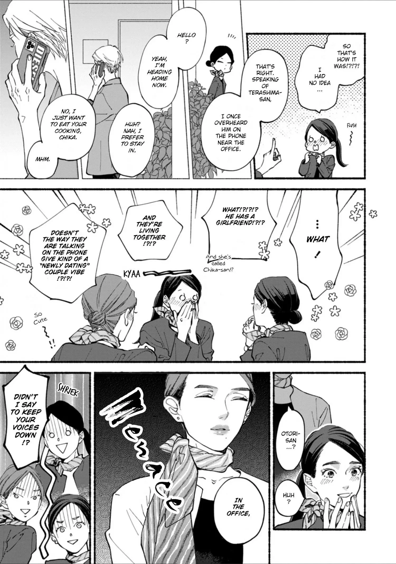 Blue Sky Complex - Chapter 54 Page 18
