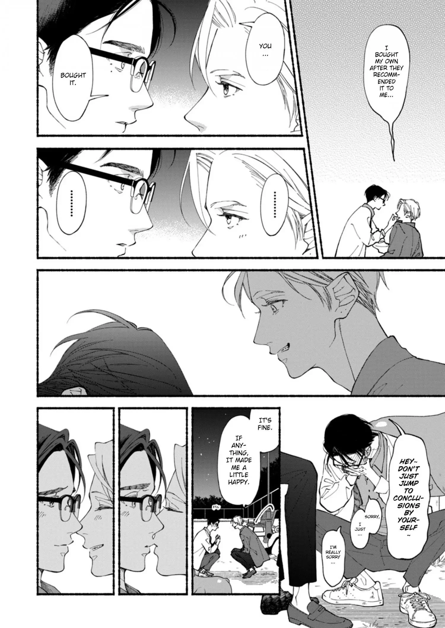 Blue Sky Complex - Chapter 54 Page 23