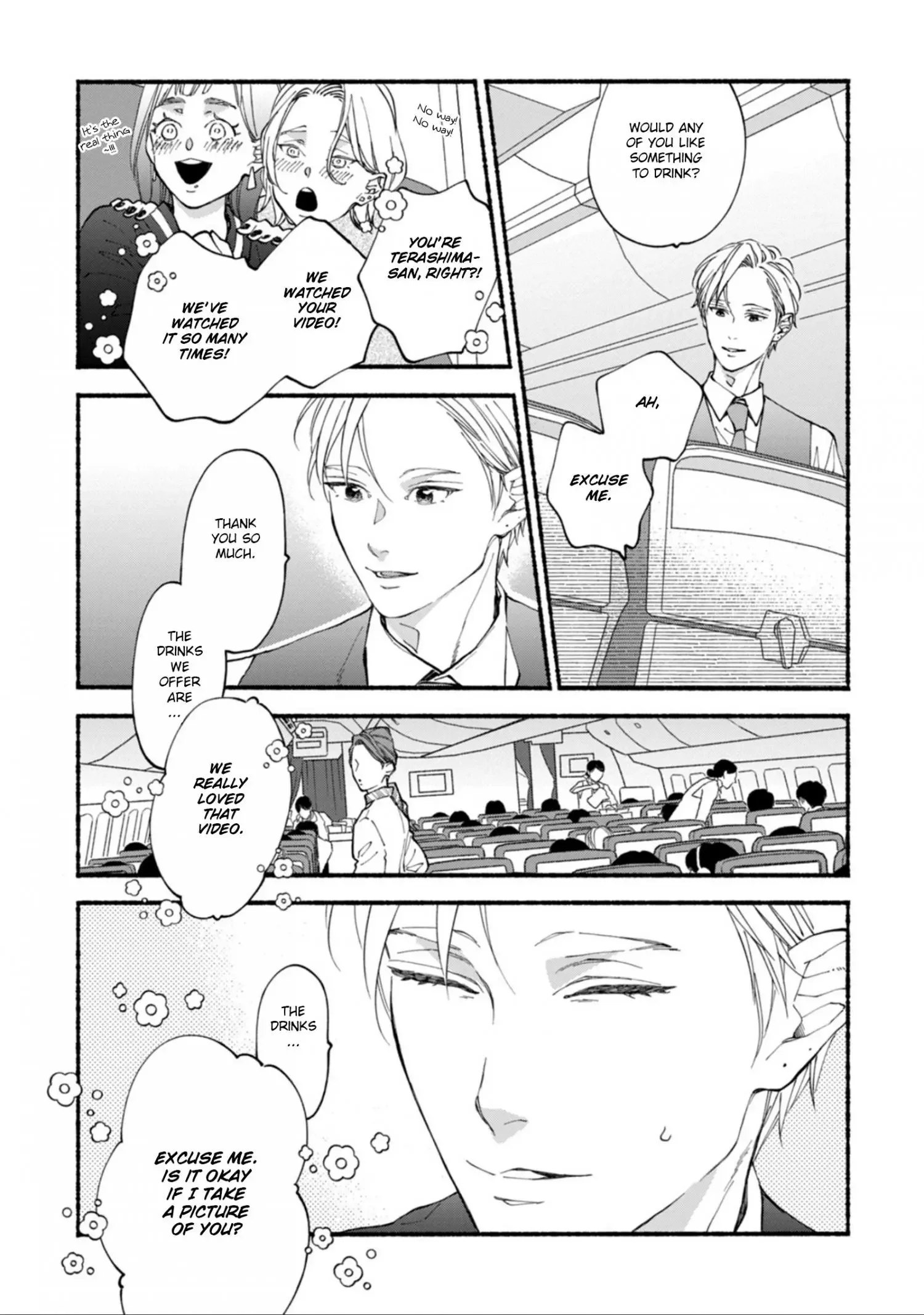 Blue Sky Complex - Chapter 55 Page 3