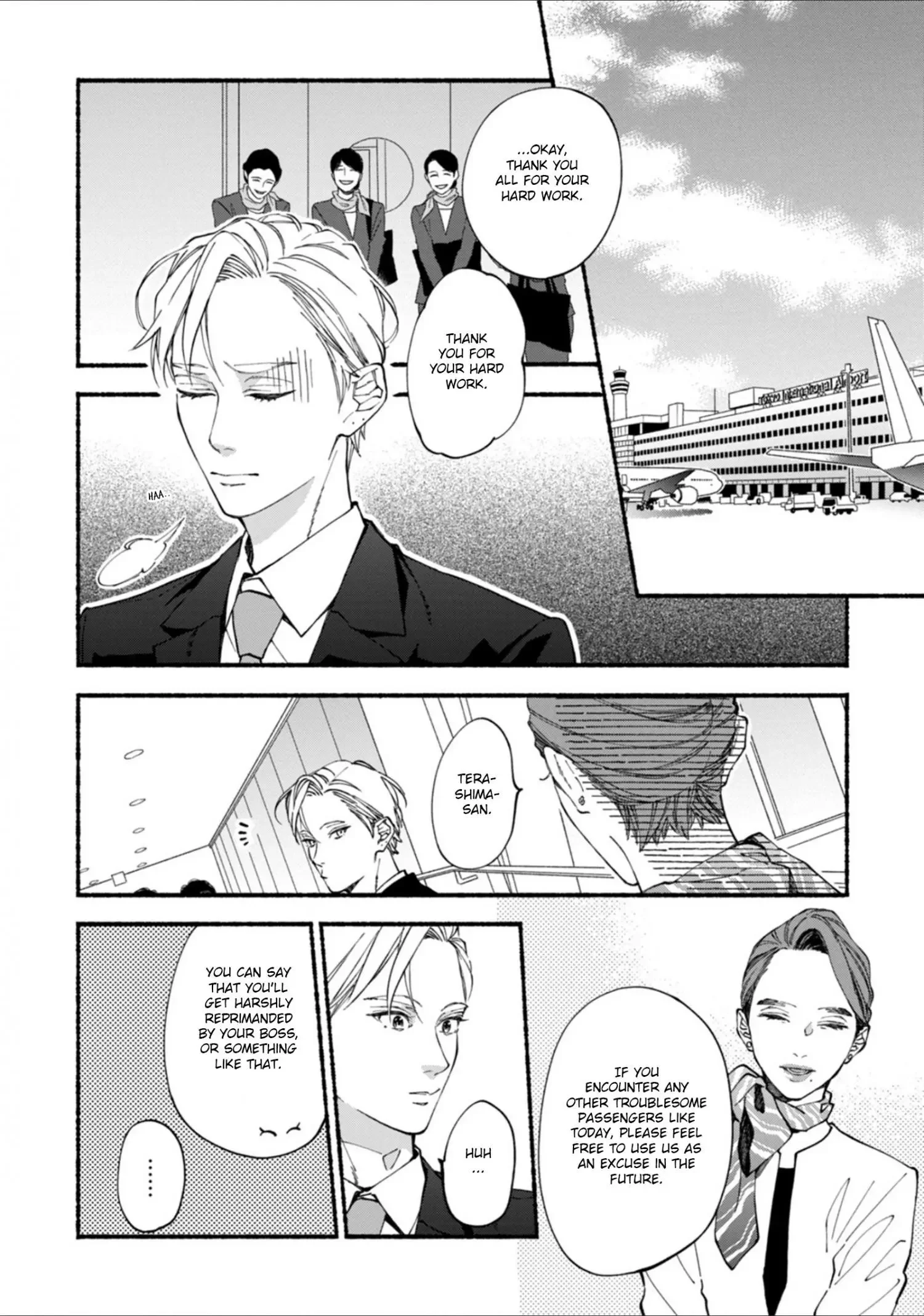 Blue Sky Complex - Chapter 55 Page 5