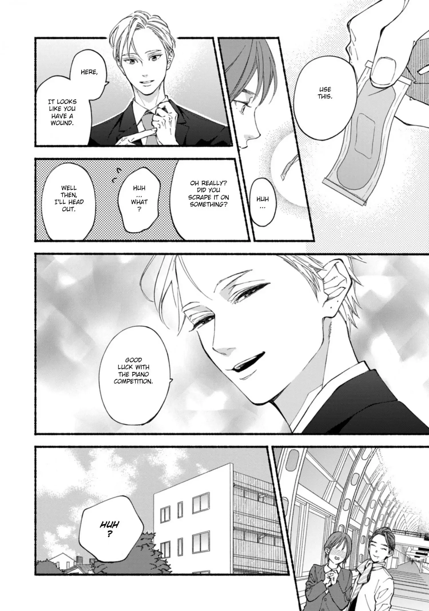 Blue Sky Complex - Chapter 55 Page 7