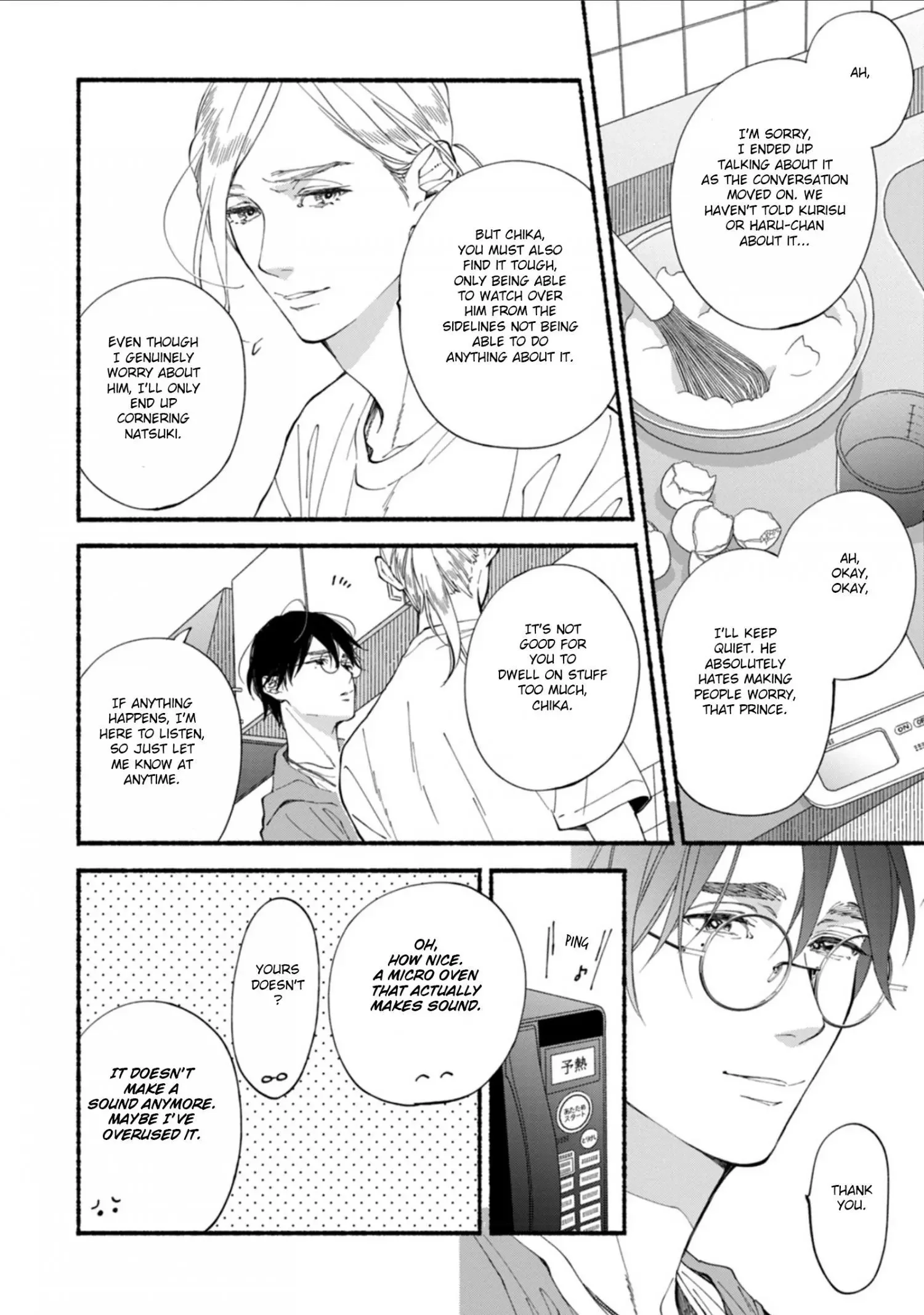 Blue Sky Complex - Chapter 55 Page 9