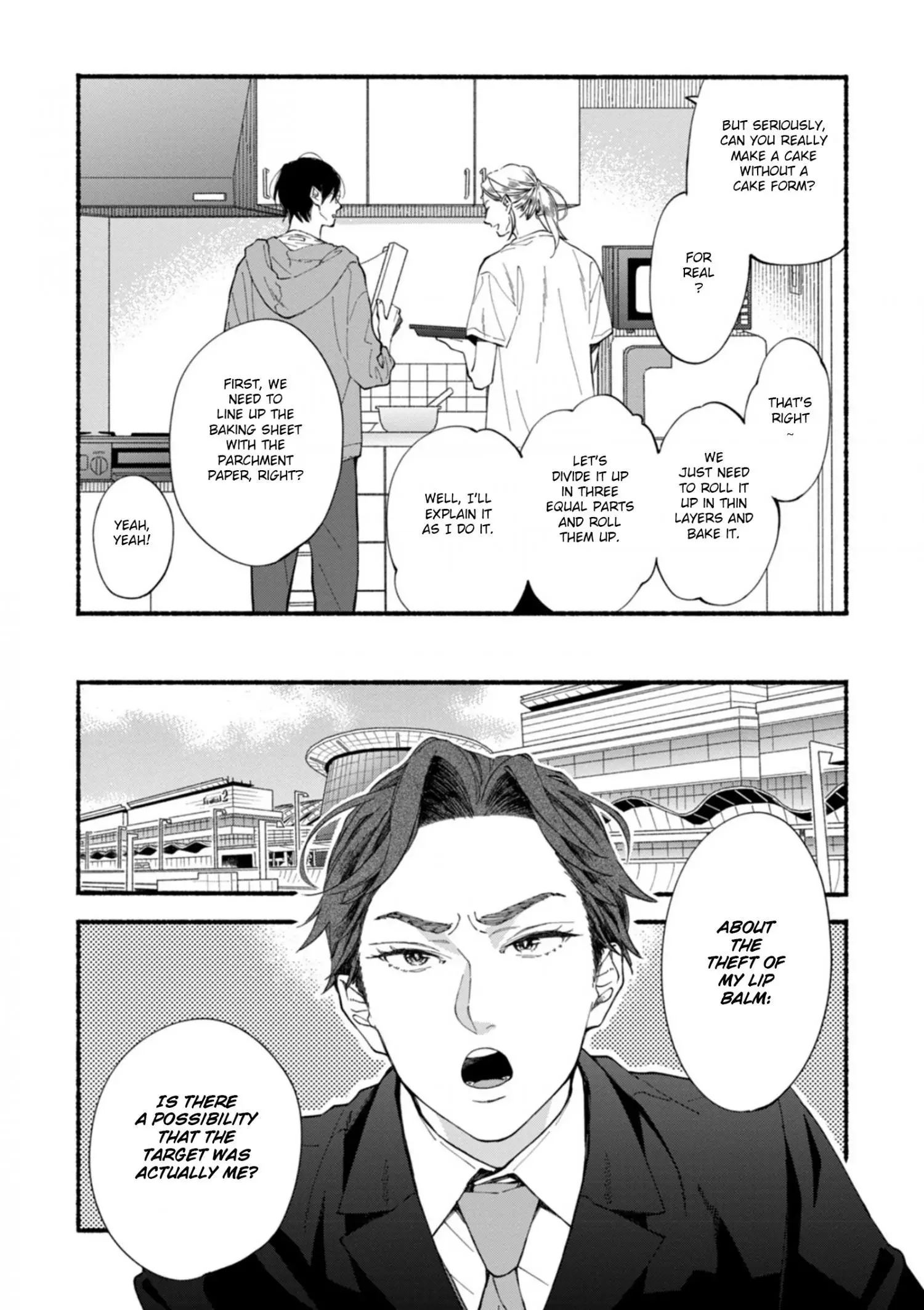 Blue Sky Complex - Chapter 55 Page 10