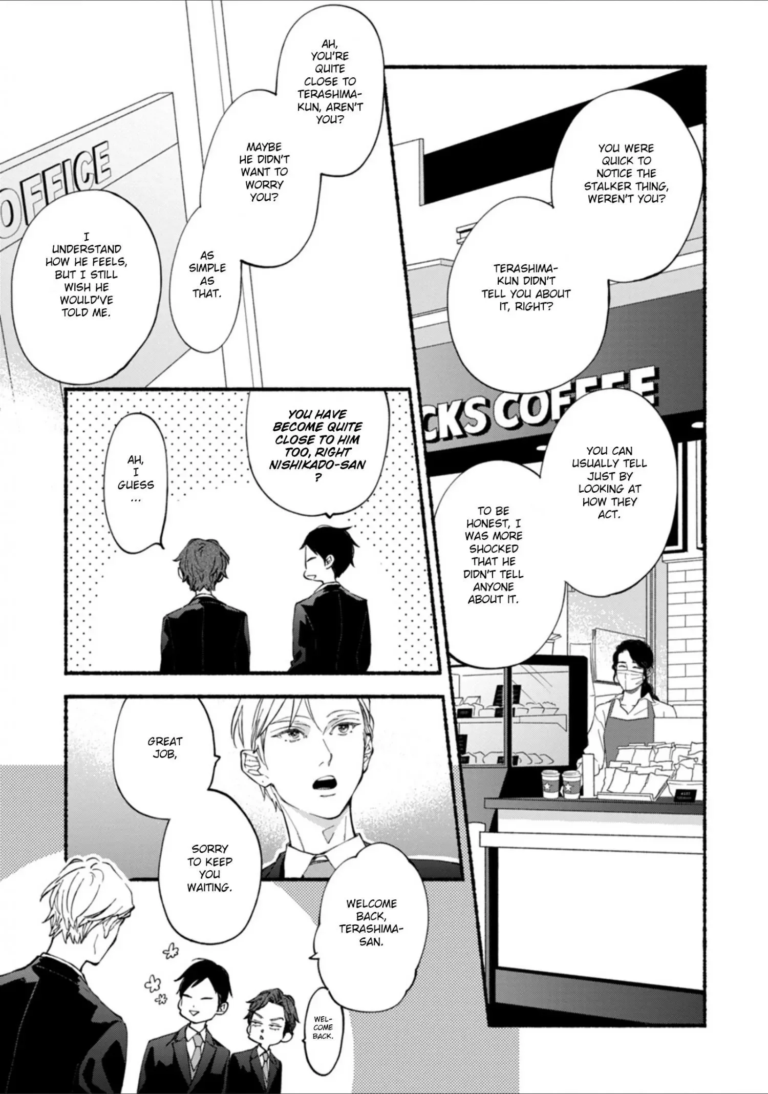 Blue Sky Complex - Chapter 55 Page 12