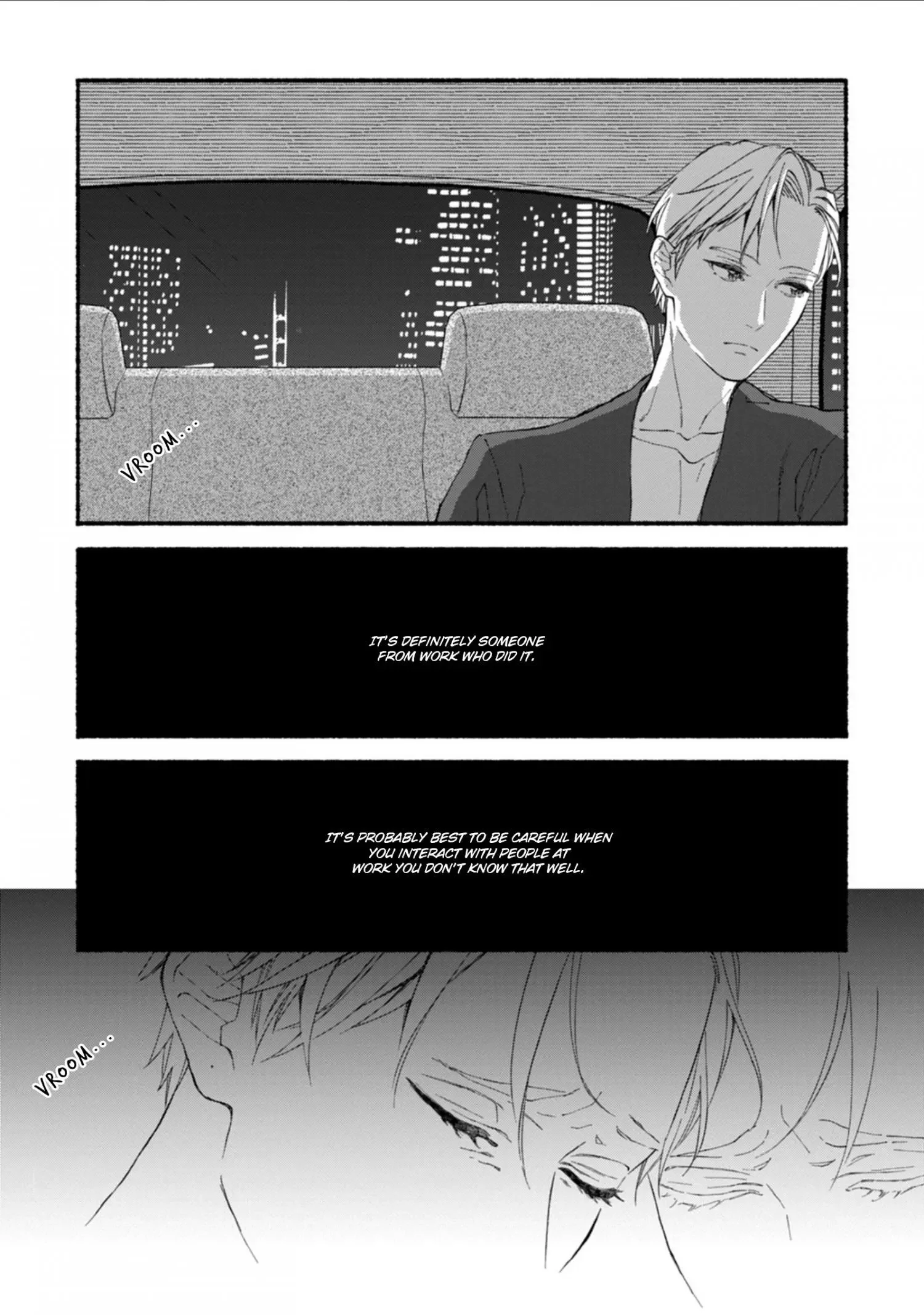Blue Sky Complex - Chapter 55 Page 16