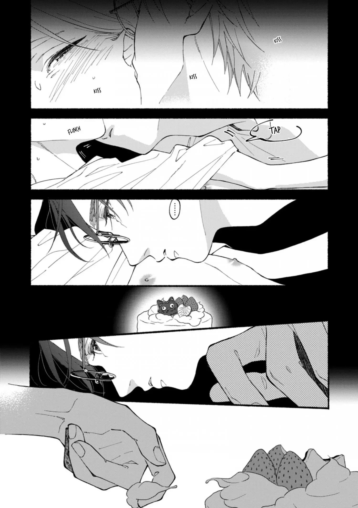 Blue Sky Complex - Chapter 55 Page 23