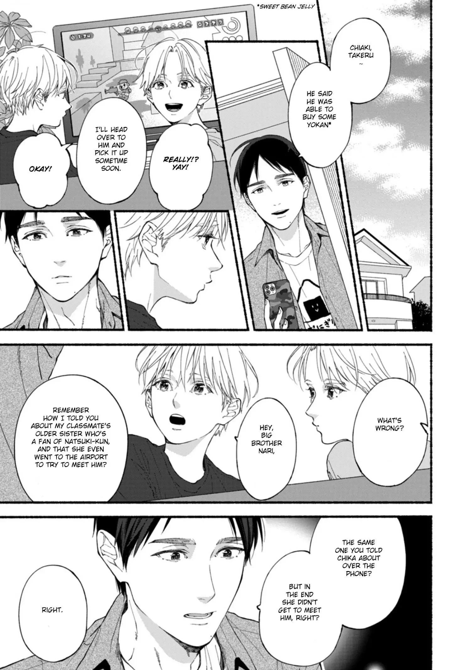 Blue Sky Complex - Chapter 55 Page 32