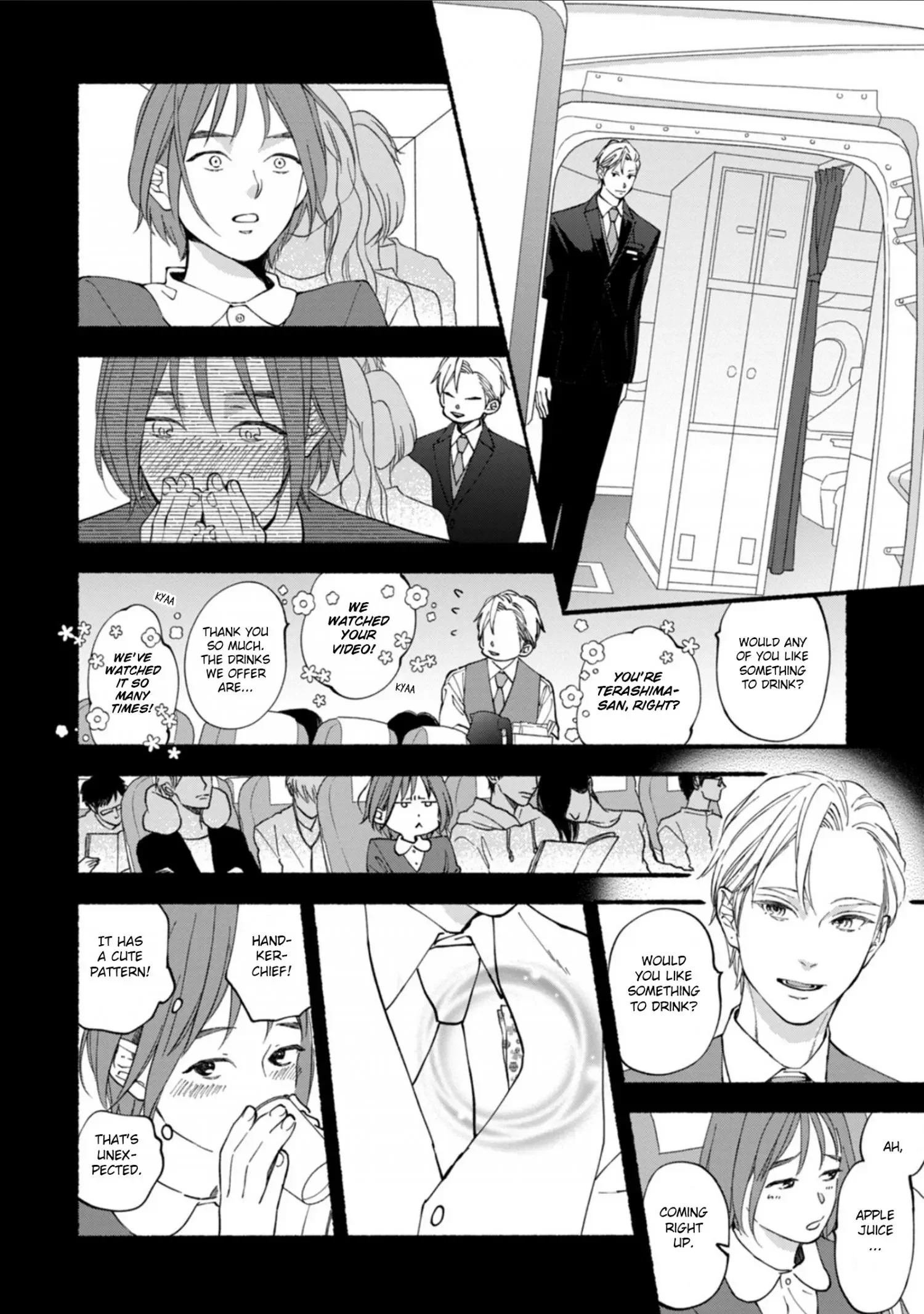 Blue Sky Complex - Chapter 56 Page 7