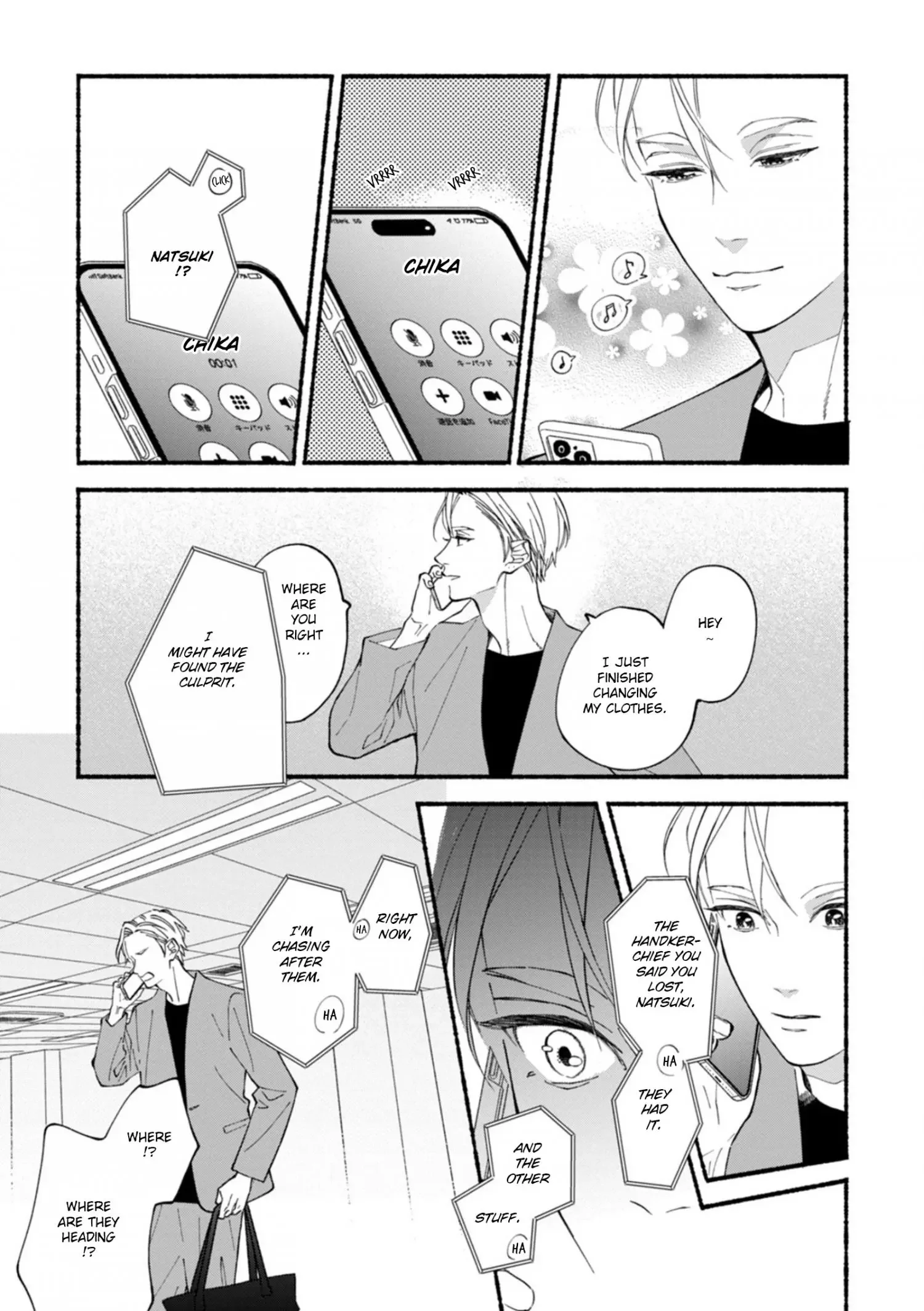 Blue Sky Complex - Chapter 56 Page 12