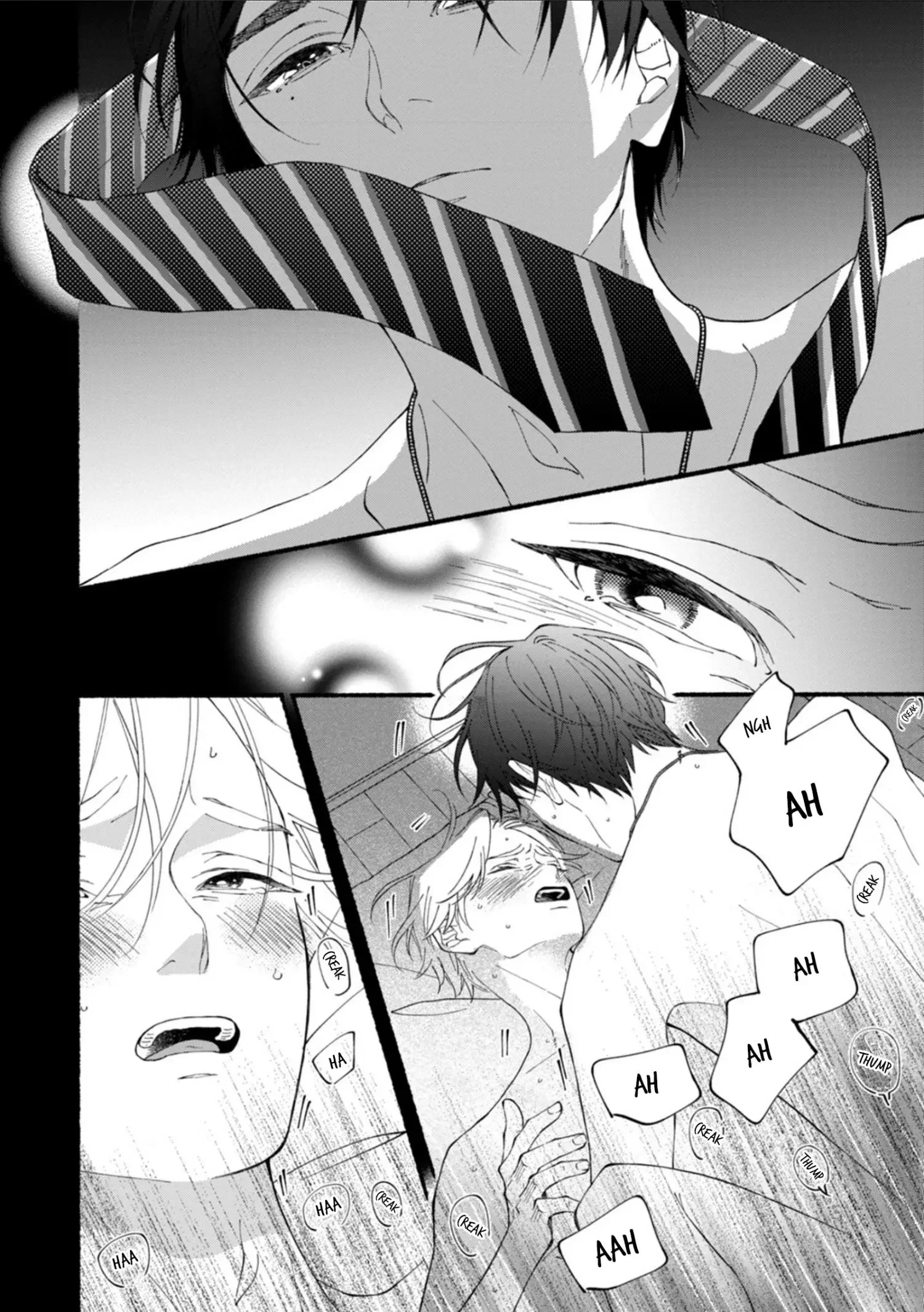 Blue Sky Complex - Chapter 56 Page 29