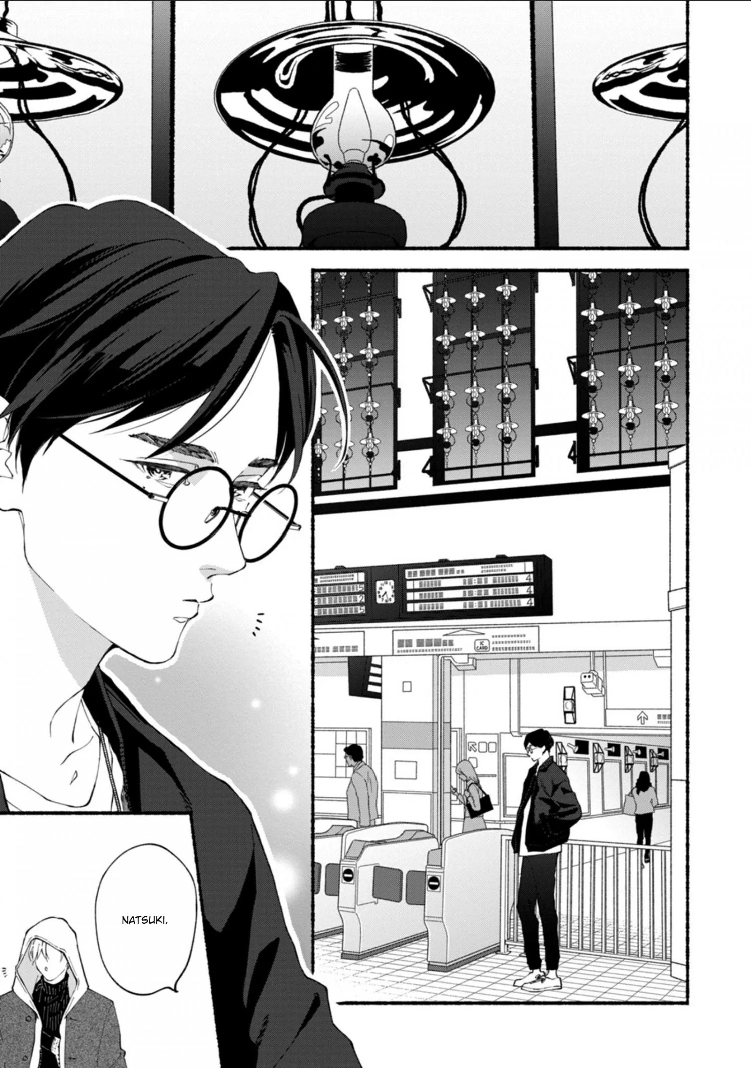Blue Sky Complex - Chapter 57 Page 4
