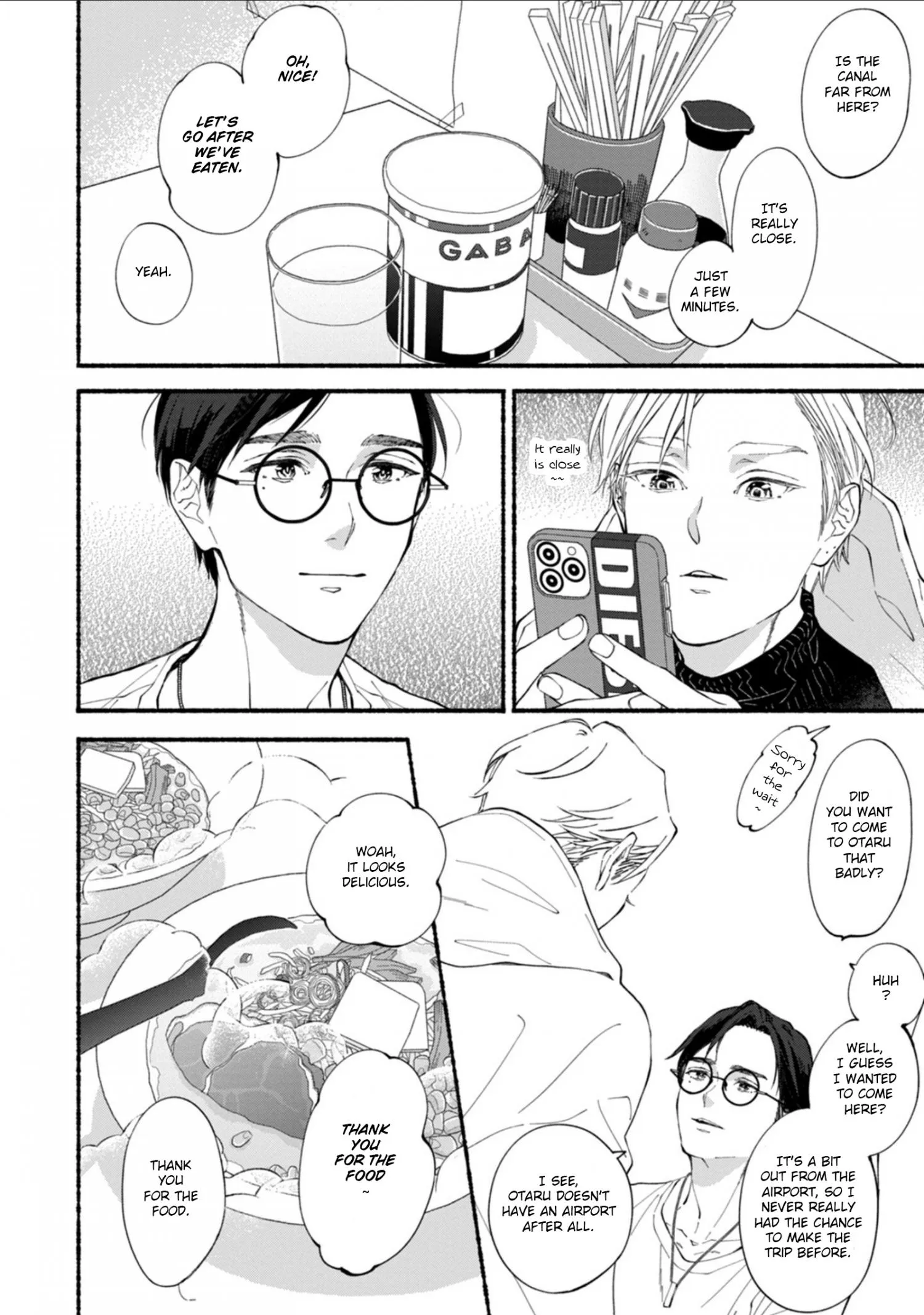 Blue Sky Complex - Chapter 57 Page 7