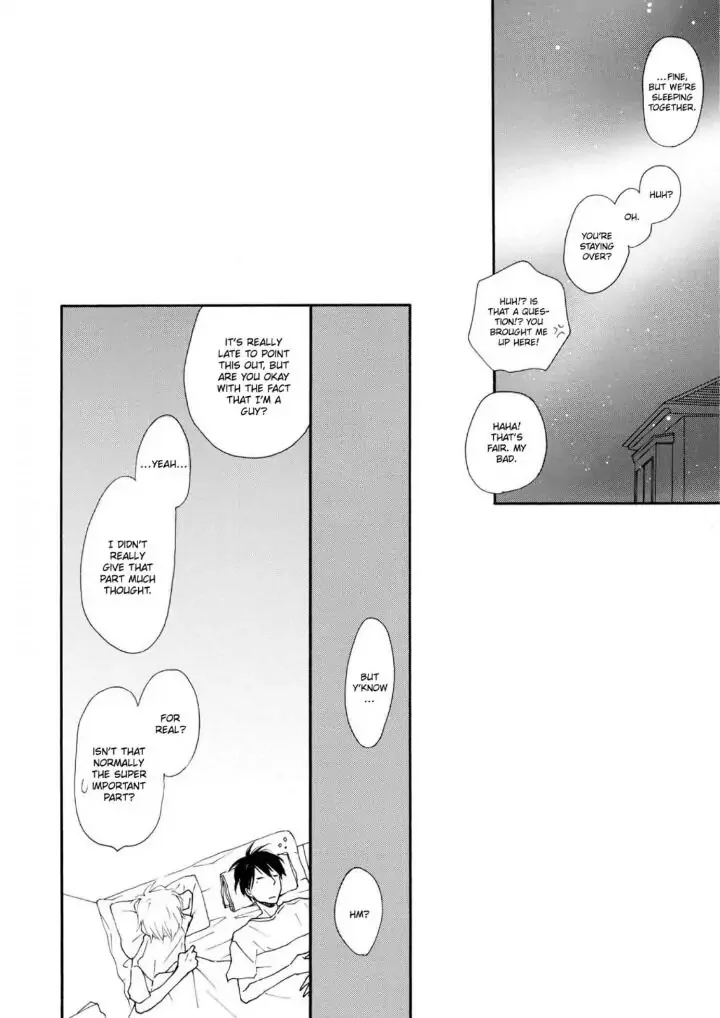 Blue Sky Complex - Chapter 6 Page 32