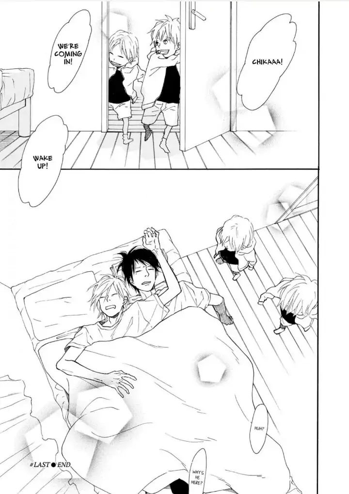 Blue Sky Complex - Chapter 6 Page 37