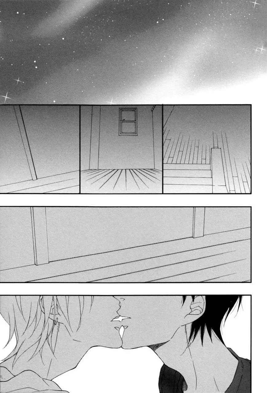 Blue Sky Complex - Chapter 7 Page 4