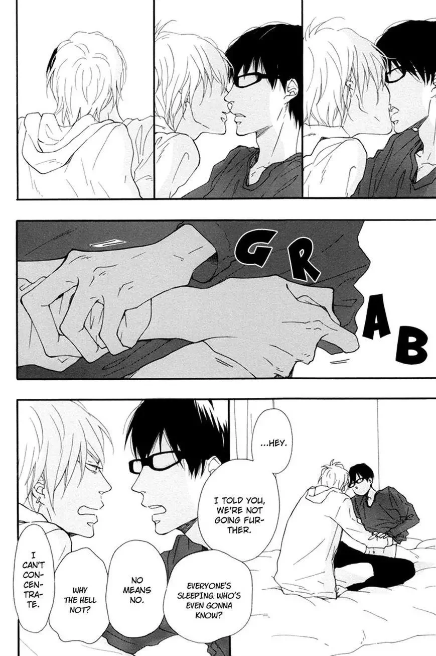 Blue Sky Complex - Chapter 7 Page 5