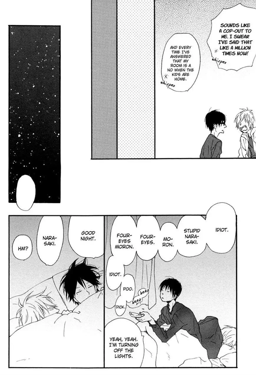 Blue Sky Complex - Chapter 7 Page 6
